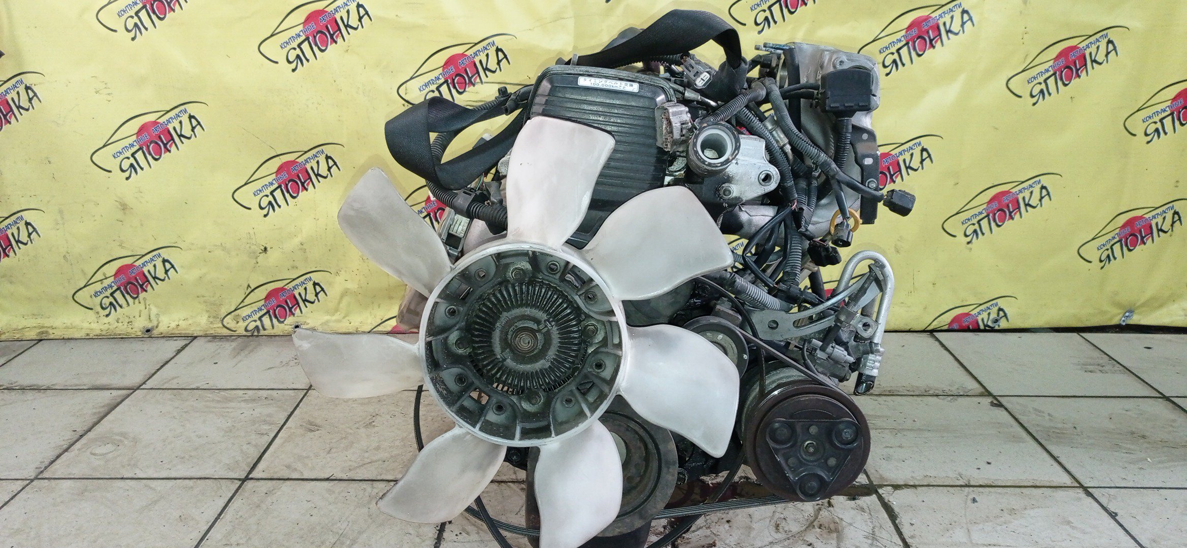 ДВС/TOY/1G-FE/CHASER/CRESTA/CROWN/MARK II/GS141/GS151/GX100/GX90/GX80/ТРАМБЛЕРНЫЙ/1900070182/1900070300/1900070301