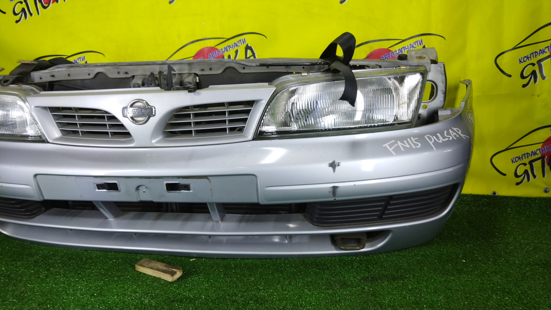 NOSECUT/NIS/PULSAR/EN15/FN15/FNN15/HN15/HNN15/JN15/SN15/SNN15/2 МОДЕЛЬ/625000N000/622900N000/622909M450