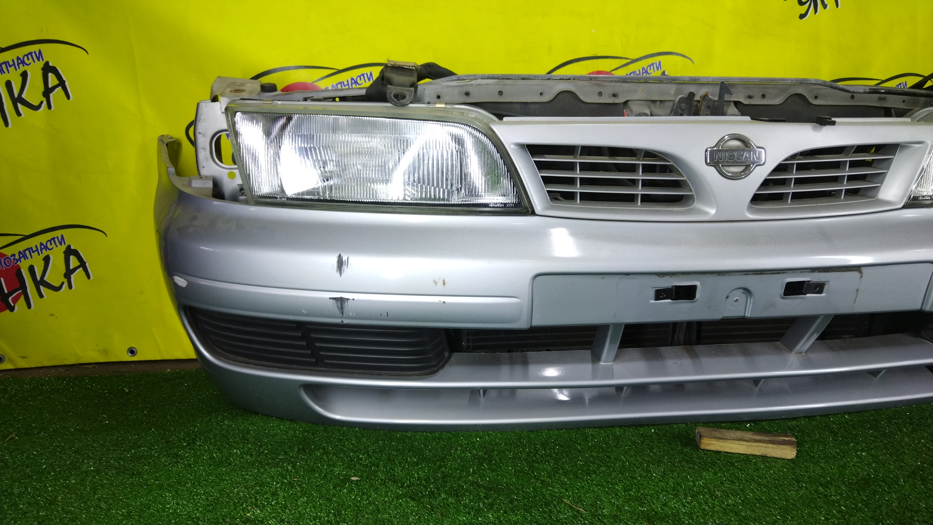 NOSECUT/NIS/PULSAR/EN15/FN15/FNN15/HN15/HNN15/JN15/SN15/SNN15/2 МОДЕЛЬ/625000N000/622900N000/622909M450