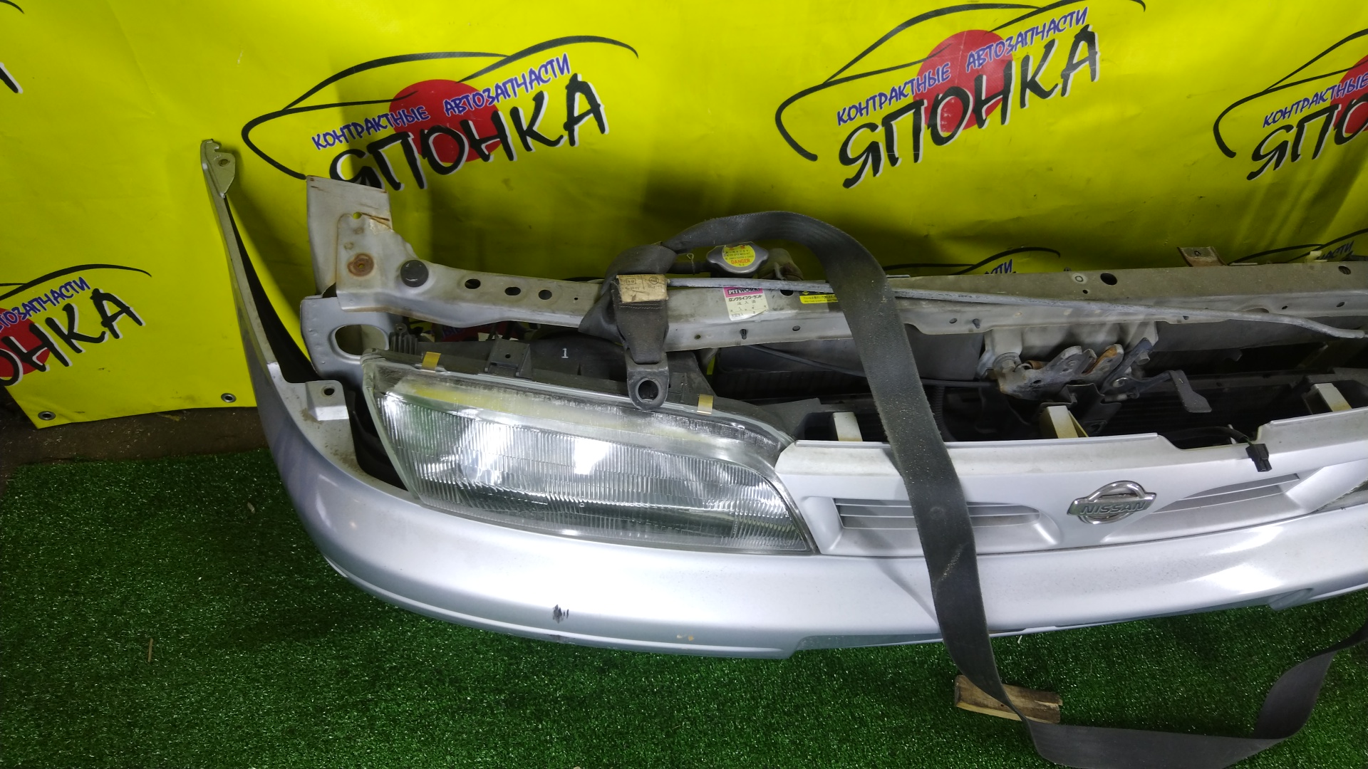 NOSECUT/NIS/PULSAR/EN15/FN15/FNN15/HN15/HNN15/JN15/SN15/SNN15/2 МОДЕЛЬ/625000N000/622900N000/622909M450