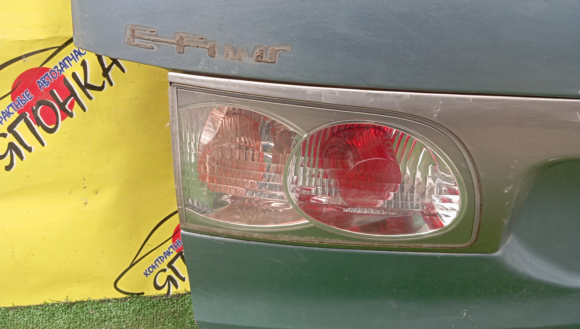 ДВЕРЬ ЗАДНЯЯ/TOY/ESTIMA/ESTIMA HYBRID/ACR30W/ACR40W/AHR10W/MCR30W/MCR40W/670052R440/СО СПОЙЛЕРОМ/КАМЕРА