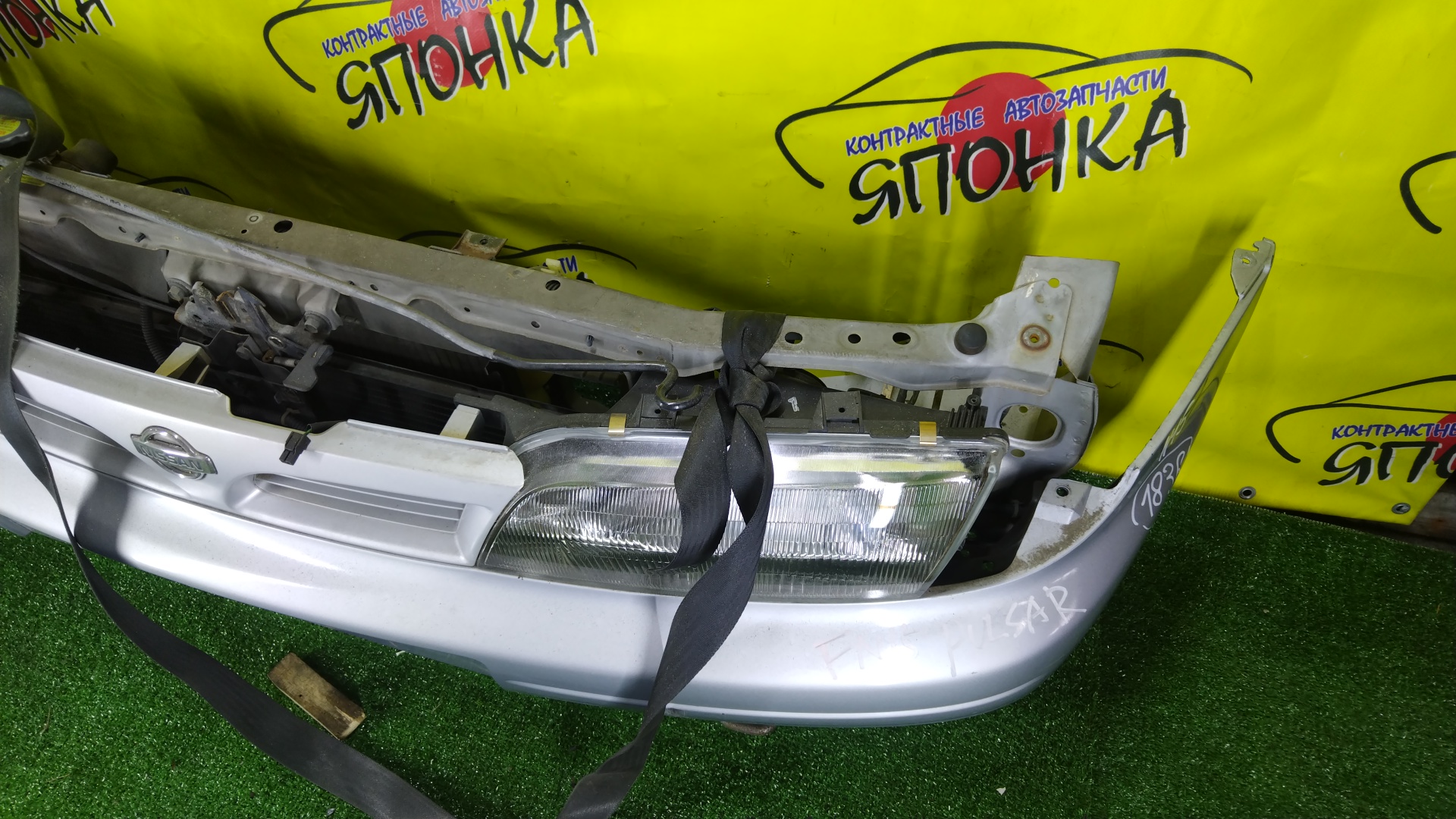 NOSECUT/NIS/PULSAR/EN15/FN15/FNN15/HN15/HNN15/JN15/SN15/SNN15/2 МОДЕЛЬ/625000N000/622900N000/622909M450
