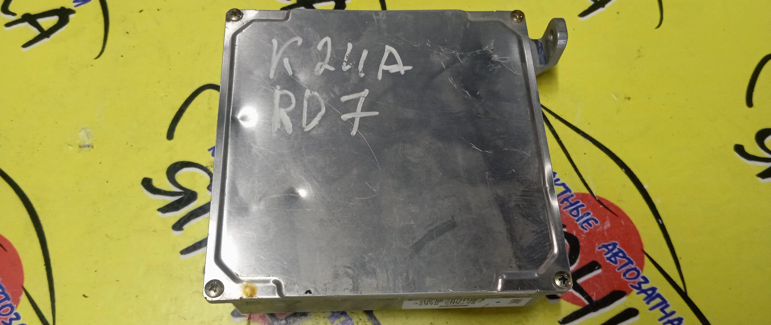 БЛОК EFI/HON/CR-V/K24A/RD7/37820PNBJ53