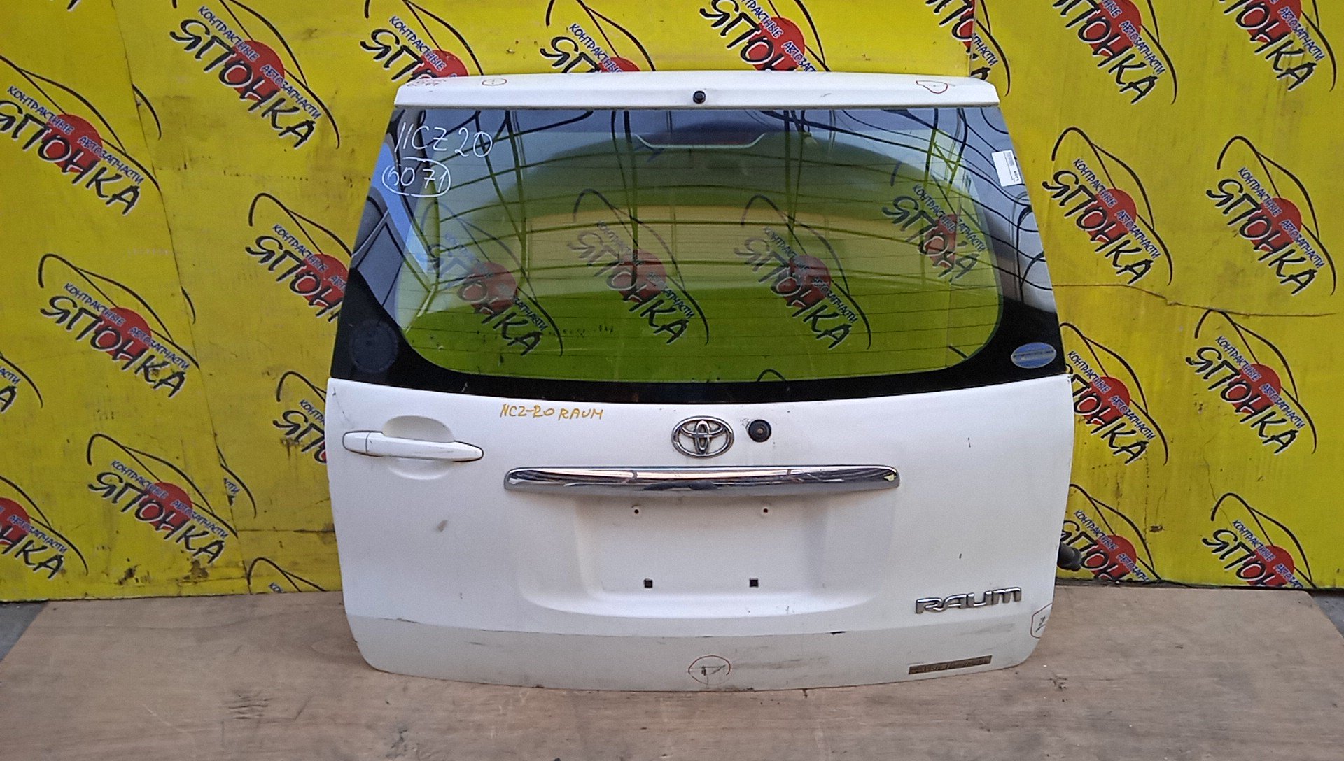 ДВЕРЬ ЗАДНЯЯ/TOY/RAUM/NCZ20/NCZ25/6700546070