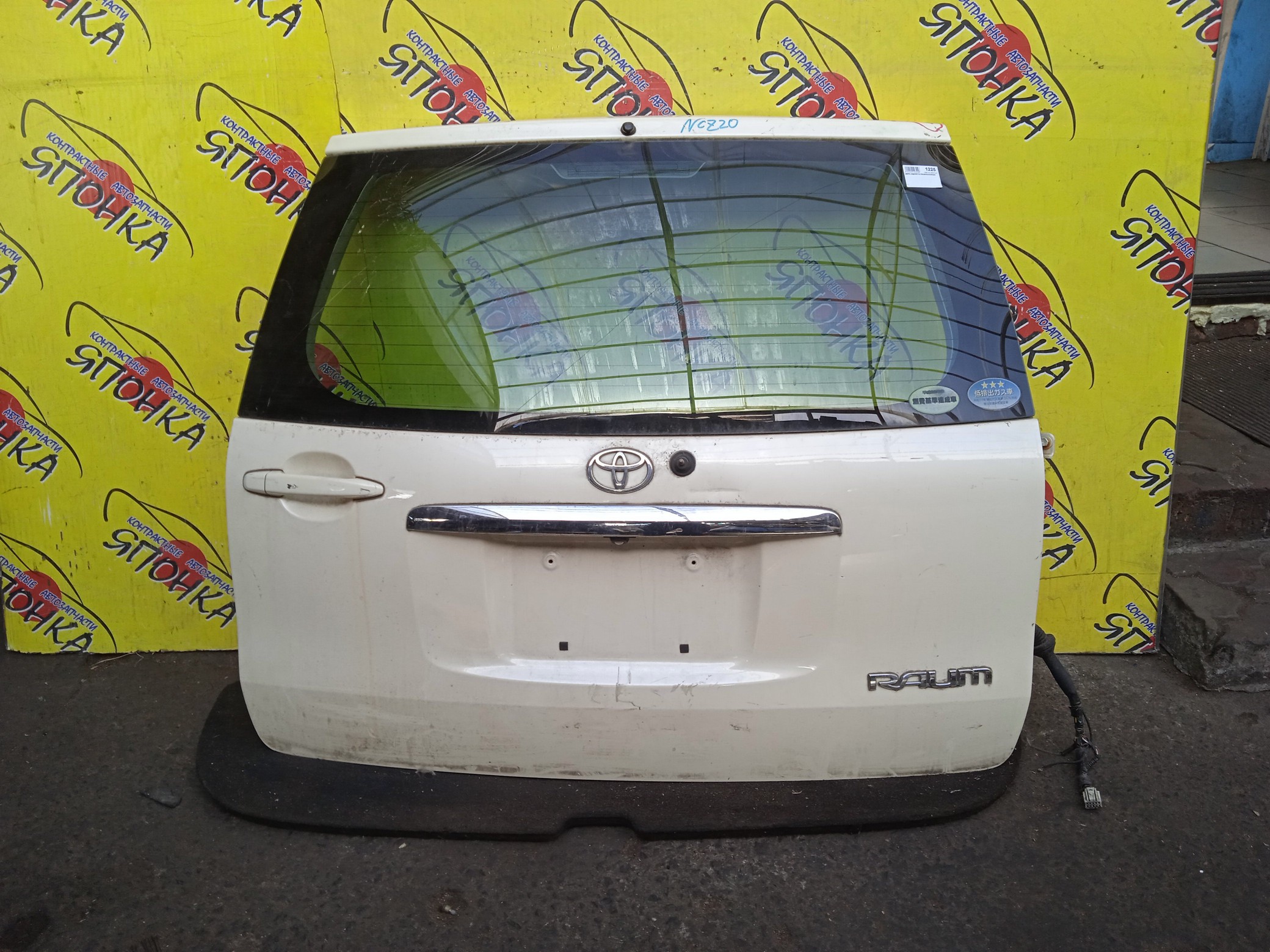 ДВЕРЬ ЗАДНЯЯ/TOY/RAUM/NCZ20/NCZ25/6700546070