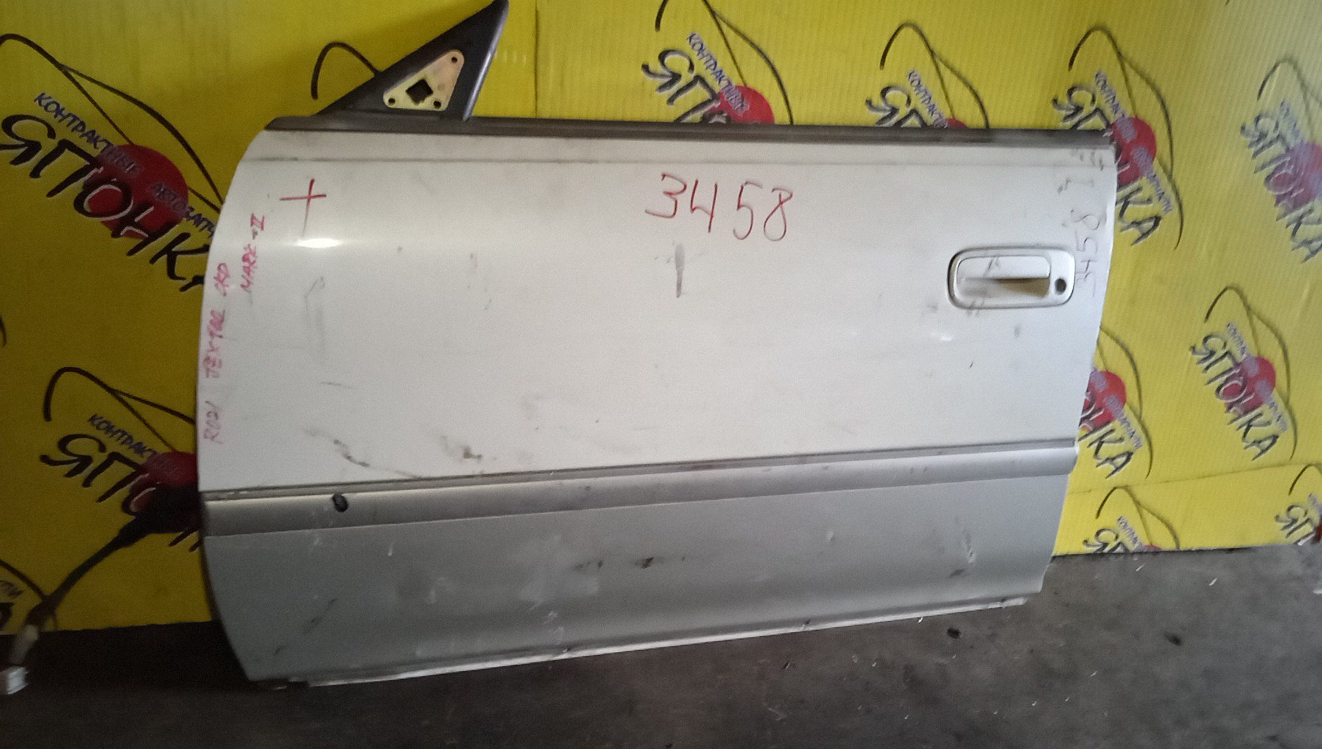 ДВЕРЬ БОКОВАЯ/TOY/MARK II/GX100/GX105/JZX100/JZX101/JZX105/LX100/6700222360/F/L