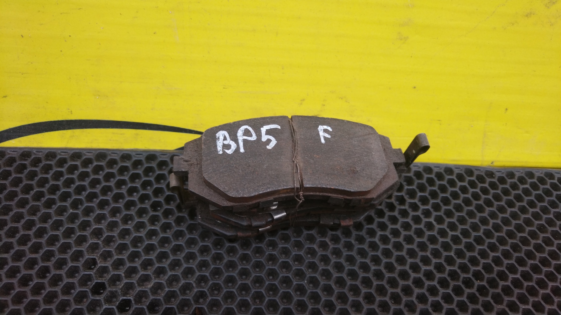 ТОРМОЗНЫЕ КОЛОДКИ/SUB/EXIGA/FORESTER/IMPREZA/LEGACY/OUTBACK/BE5/BL5/BL9/BM9/BP5/BP9/BPE/BR9/GD9/GDA/GDC/GDD/GE6/GE7/GG2/GG3/GG9/GGA/GGC/GGD/GH2/GH3/GH6/GH7/GH8/SG5/SH5/SH9/SHJ/YA4/YA5/YA9/BH5/GD2/GD3/GE2/GE3/F