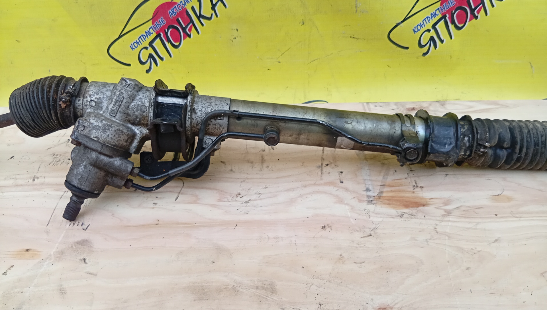РЕЙКА РУЛЕВАЯ/TOY/ESTIMA/ESTIMA EMINA/ESTIMA LUCIDA/CXR10G/CXR11G/CXR20G/CXR21G/TCR10G/TCR10W/TCR11G/TCR11W/TCR20G/TCR20W/TCR21G/TCR21W/КОРОТКАЯ 144СМ