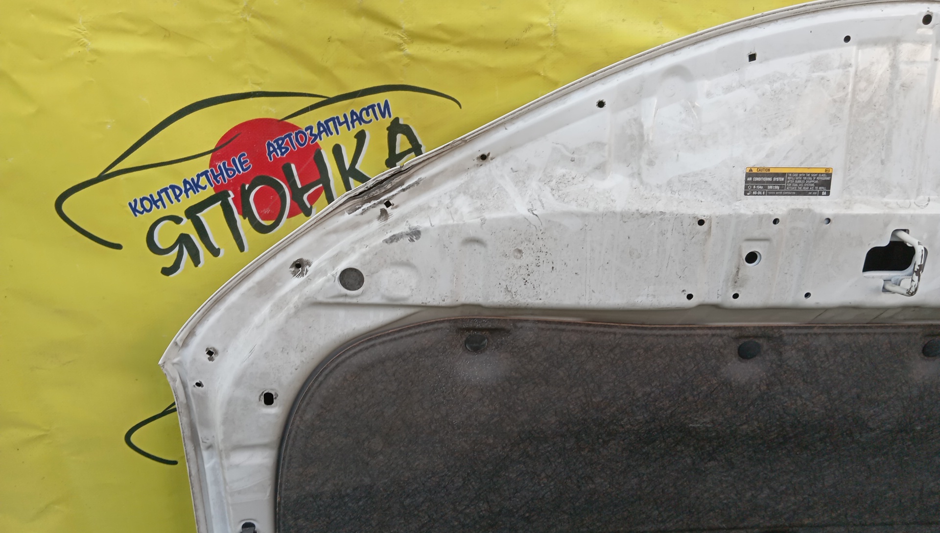 КАПОТ/TOY/RAV4/ALA40/ALA41/ALA49/ASA42/ASA44/AVA42/AVA44/WWA42/ZSA42/ZSA44/533010R050/УЦЕНКА