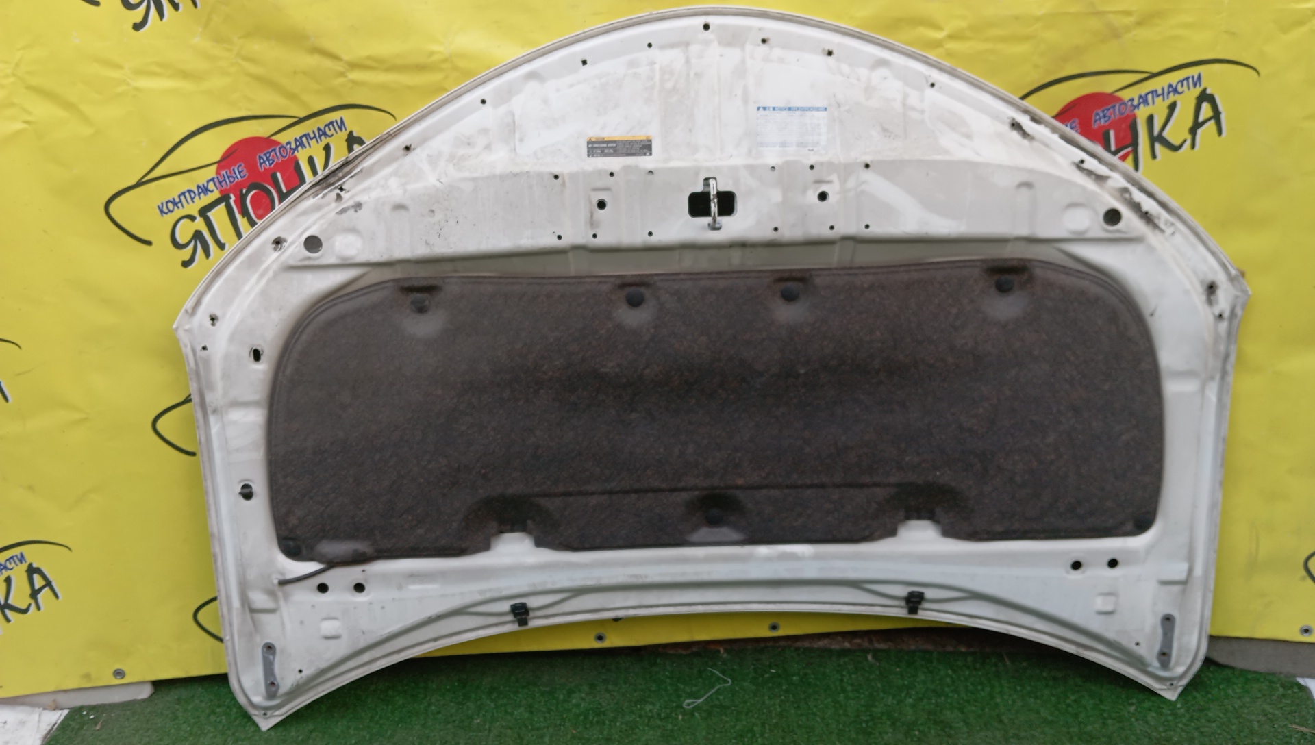КАПОТ/TOY/RAV4/ALA40/ALA41/ALA49/ASA42/ASA44/AVA42/AVA44/WWA42/ZSA42/ZSA44/533010R050/УЦЕНКА