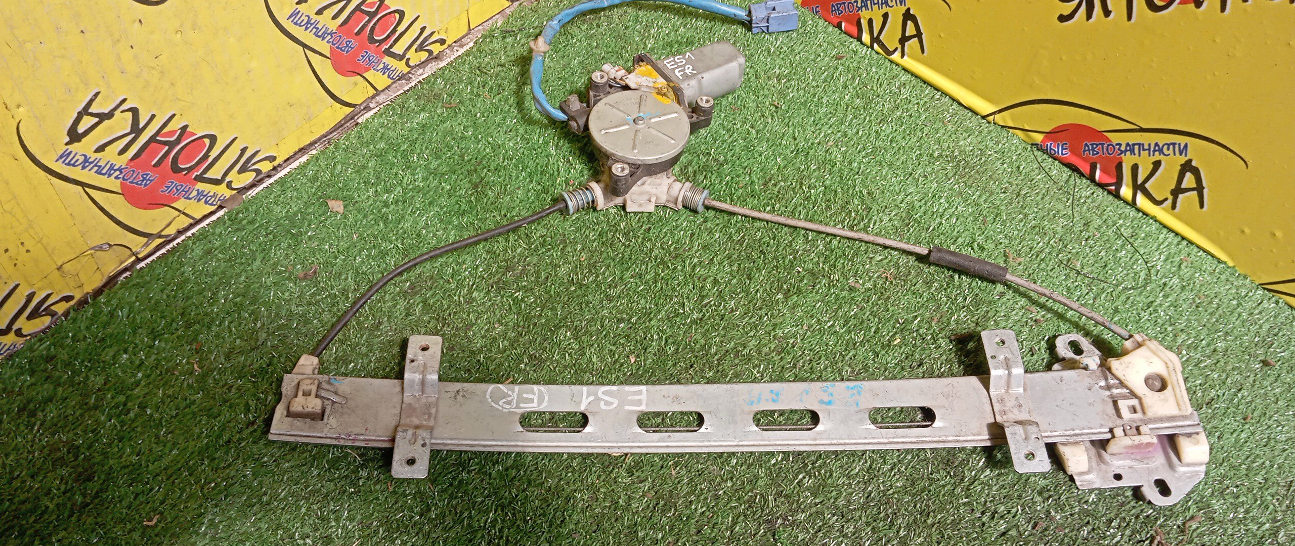 СТЕКЛОПОДЪЕМНИК/HON/CIVIC/EP3/ES1/F/R