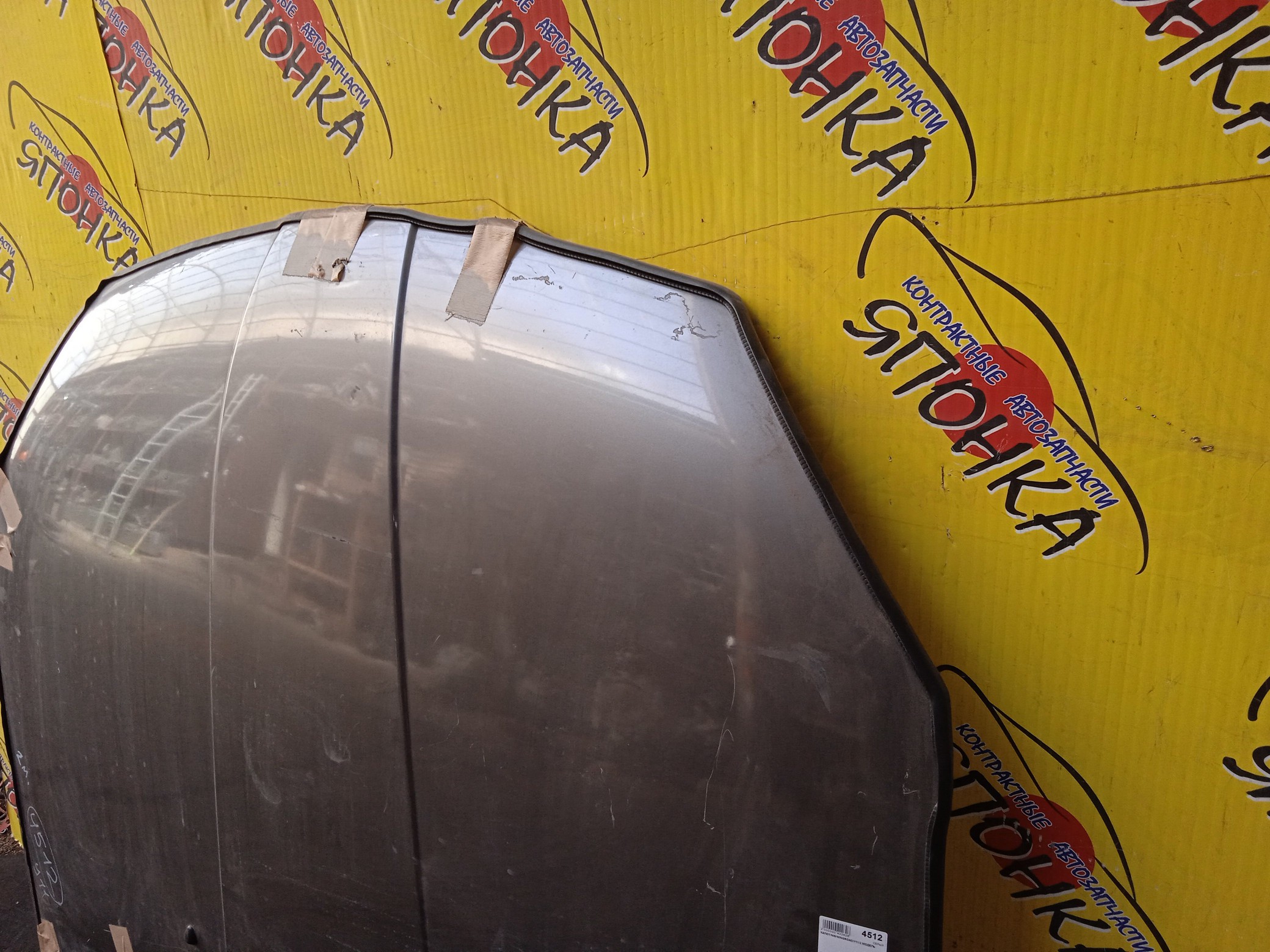 КАПОТ/NIS/WINGROAD/Y11/2 МОДЕЛЬ/F5100WE0MM