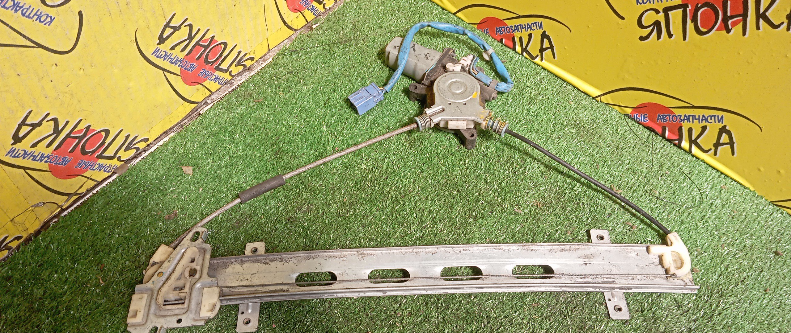 СТЕКЛОПОДЪЕМНИК/HON/CIVIC/EP3/ES1/F/R