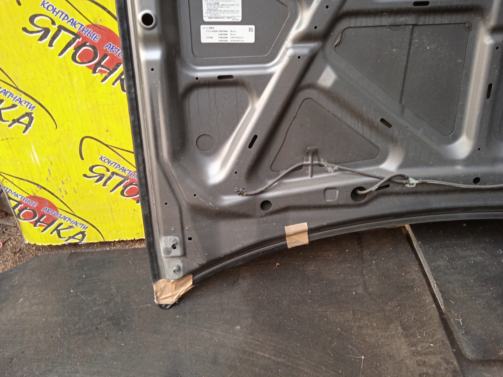 КАПОТ/NIS/WINGROAD/Y11/2 МОДЕЛЬ/F5100WE0MM