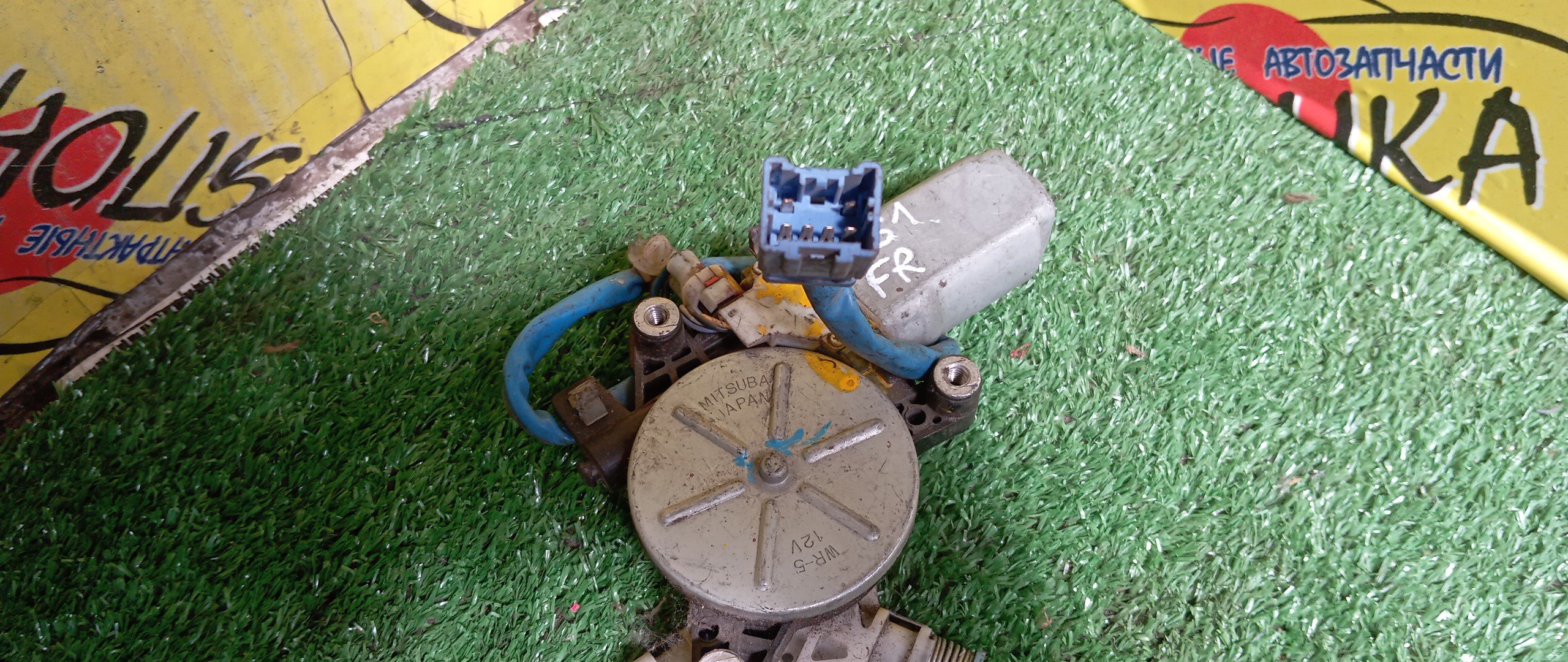 СТЕКЛОПОДЪЕМНИК/HON/CIVIC/EP3/ES1/F/R