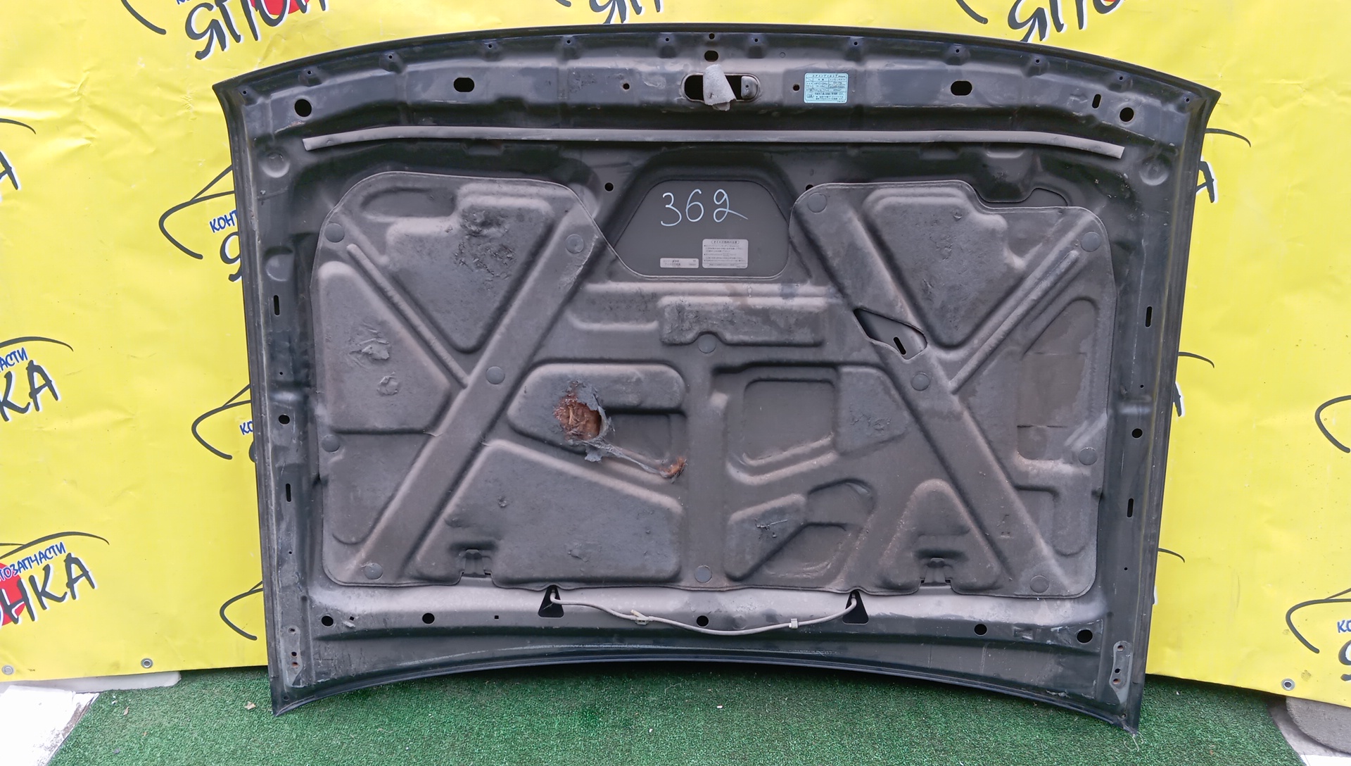 КАПОТ/NIS/PATHFINDER/TERRANO/LR50/LVR50/PR50/RR50/TR50/1 МОДЕЛЬ/F51002W1CM/651000W730