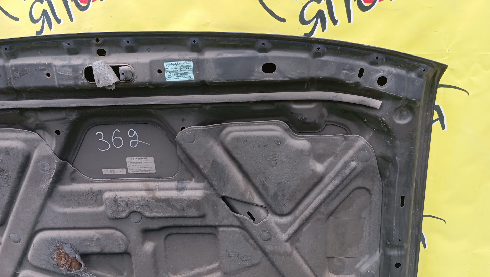 КАПОТ/NIS/PATHFINDER/TERRANO/LR50/LVR50/PR50/RR50/TR50/1 МОДЕЛЬ/F51002W1CM/651000W730
