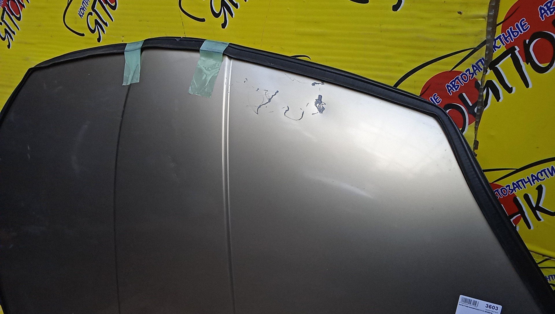 КАПОТ/NIS/WINGROAD/Y11/2 МОДЕЛЬ/F5100WE0MM