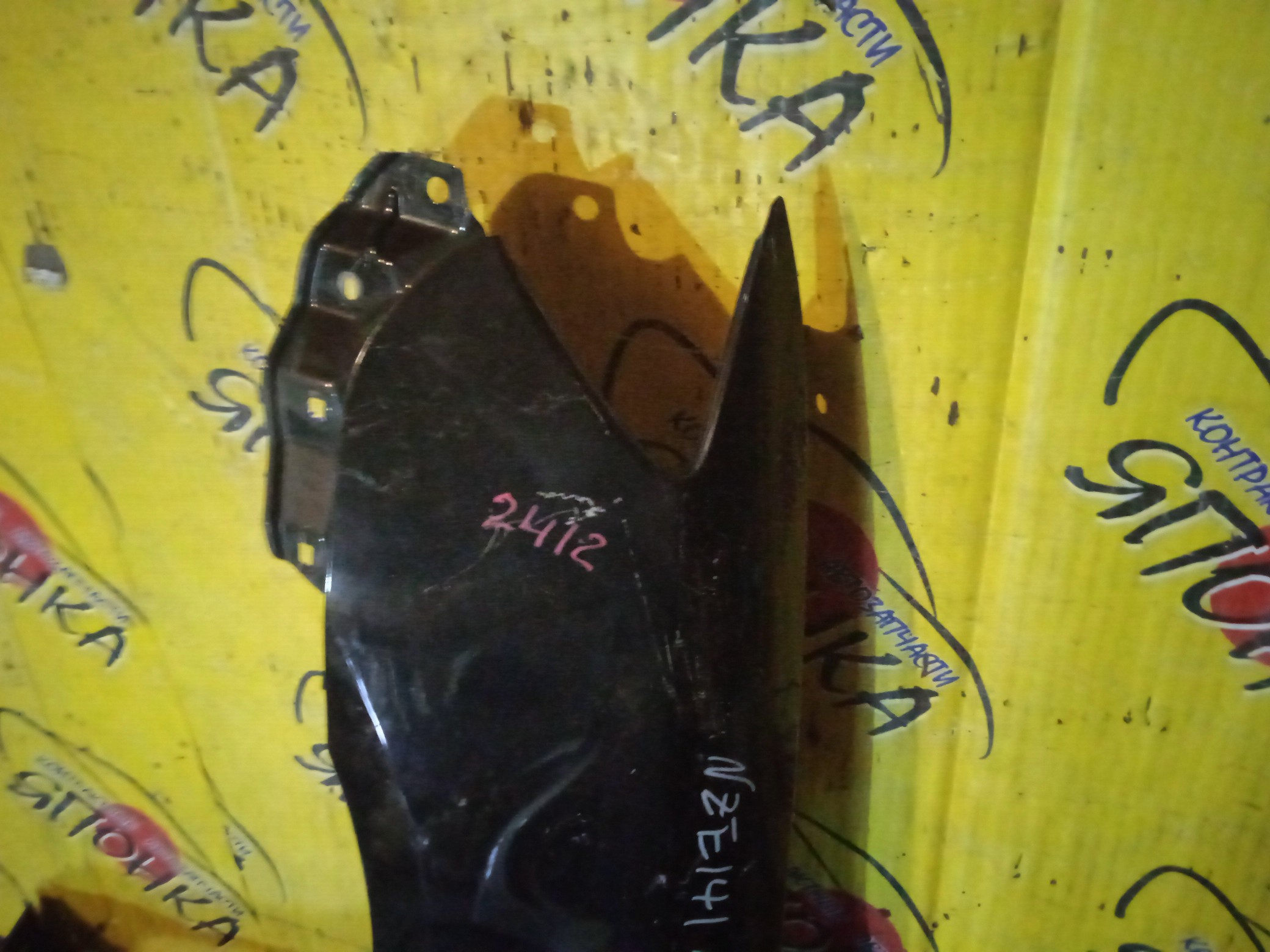 КРЫЛО/TOY/FIELDER/COROLLA AXIO/CE141G/NZE141G/NZE144G/ZZE142G/ZZE143G/ZZE144G/ZRE144G/ZRE141G/CE141/NZE141/NZE144/ZZE142/ZZE143/ZZE144/ZRE144/ZRE141/F/L