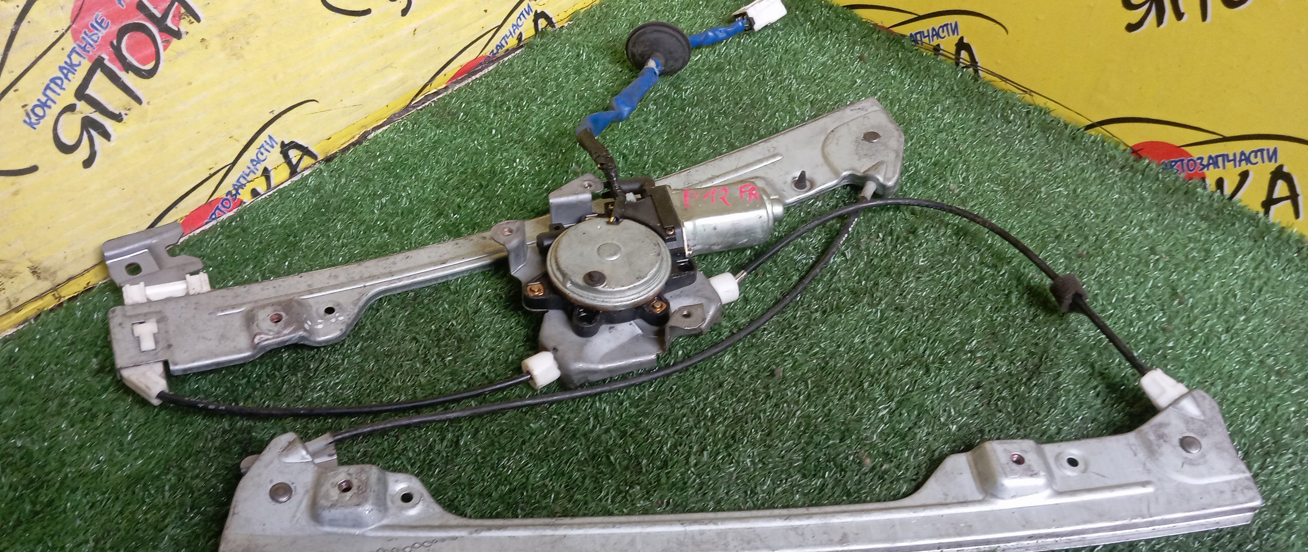 СТЕКЛОПОДЪЕМНИК/NIS/PRIMERA/HP12/QP12/RP12/TNP12/TP12/F/R/80720AU000