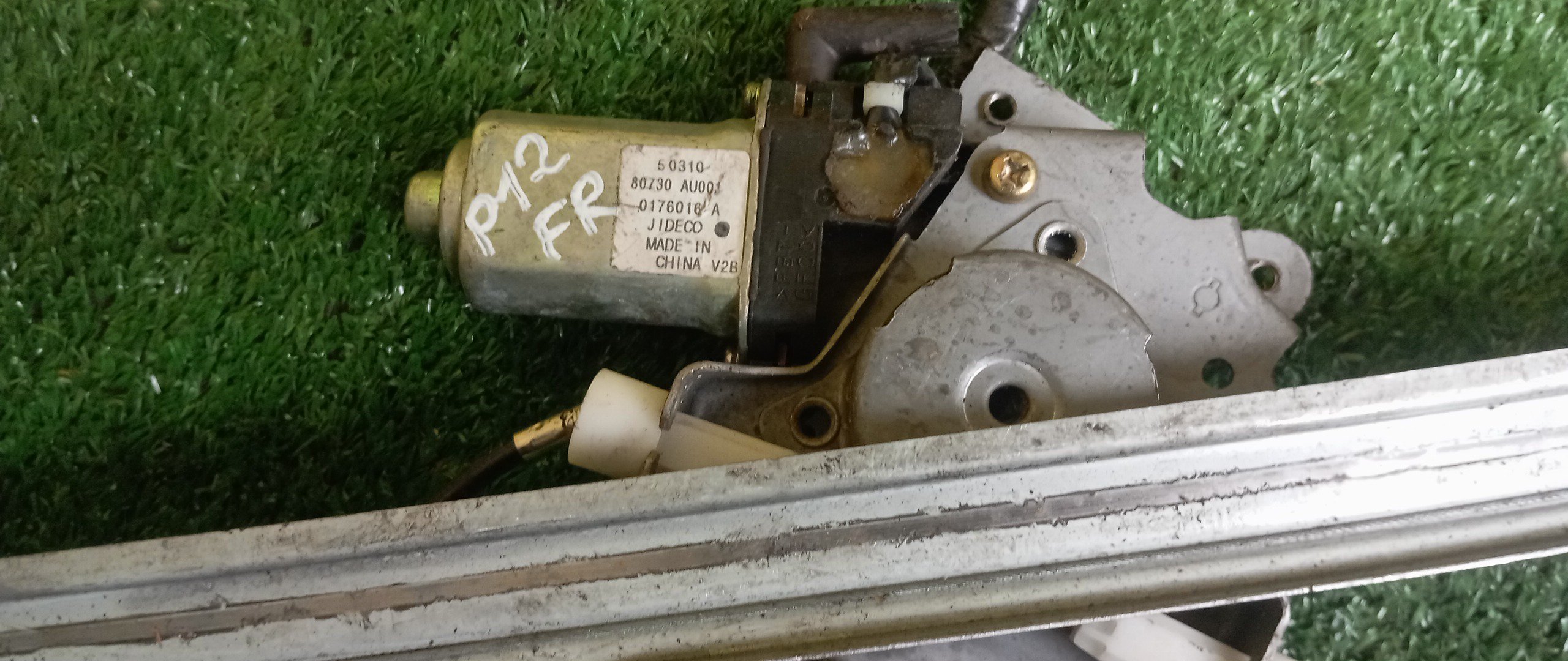 СТЕКЛОПОДЪЕМНИК/NIS/PRIMERA/HP12/QP12/RP12/TNP12/TP12/F/R/80720AU000