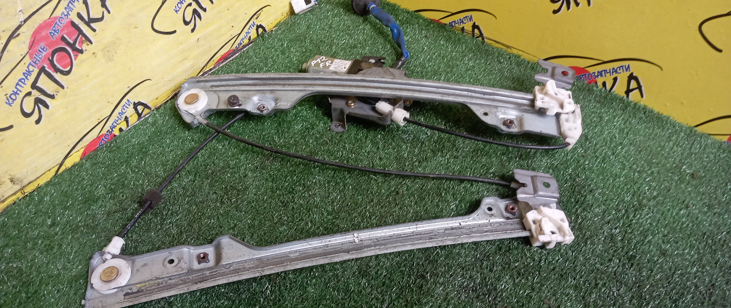 СТЕКЛОПОДЪЕМНИК/NIS/PRIMERA/HP12/QP12/RP12/TNP12/TP12/F/R/80720AU000