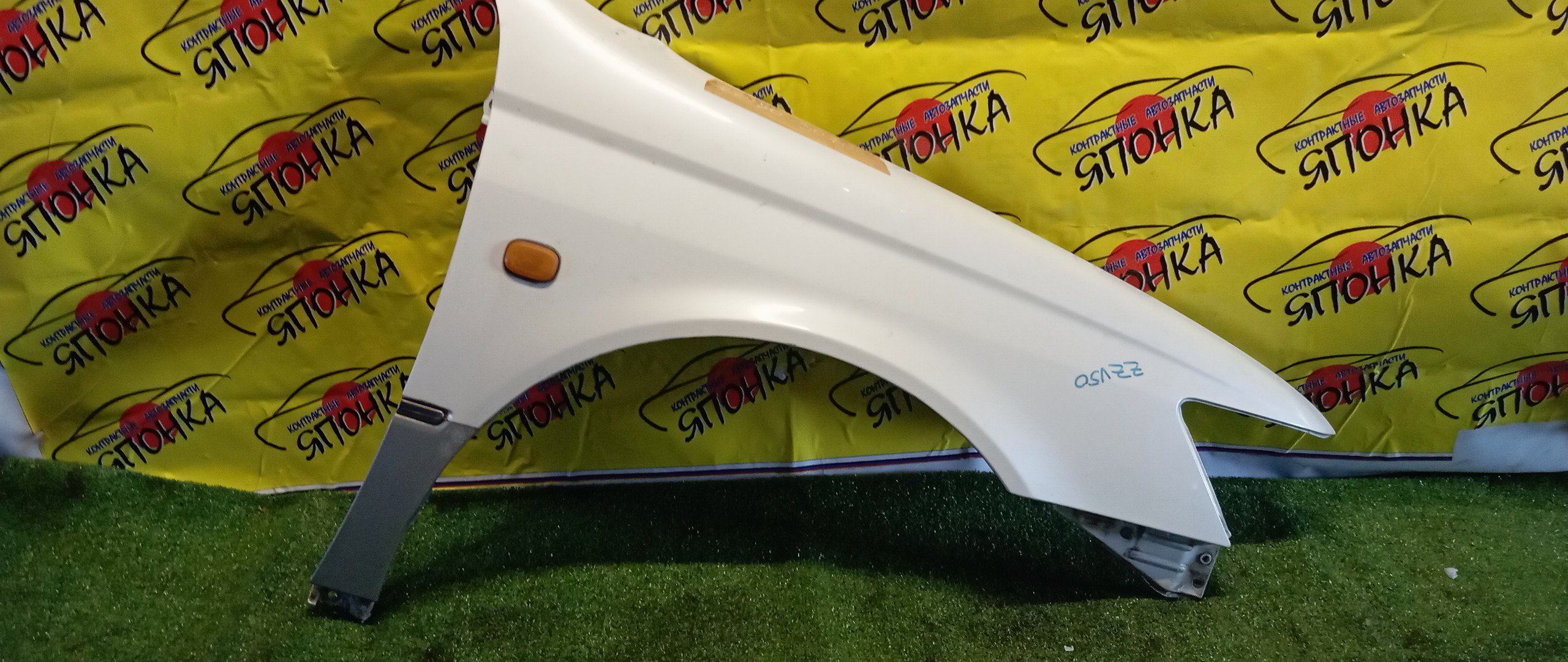 КРЫЛО/TOY/VISTA/VISTA ARDEO/AZV50/AZV50G/AZV55/AZV55G/SV50/SV50G/SV55/SV55G/ZZV50/ZZV50G/F/R