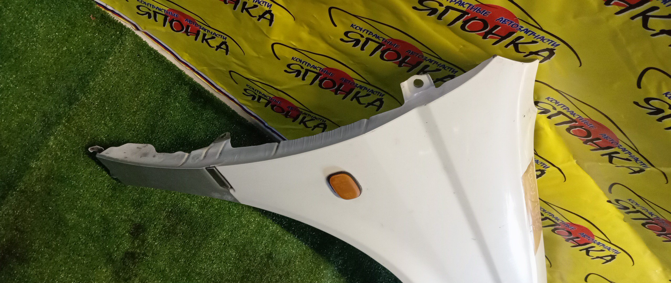 КРЫЛО/TOY/VISTA/VISTA ARDEO/AZV50/AZV50G/AZV55/AZV55G/SV50/SV50G/SV55/SV55G/ZZV50/ZZV50G/F/R