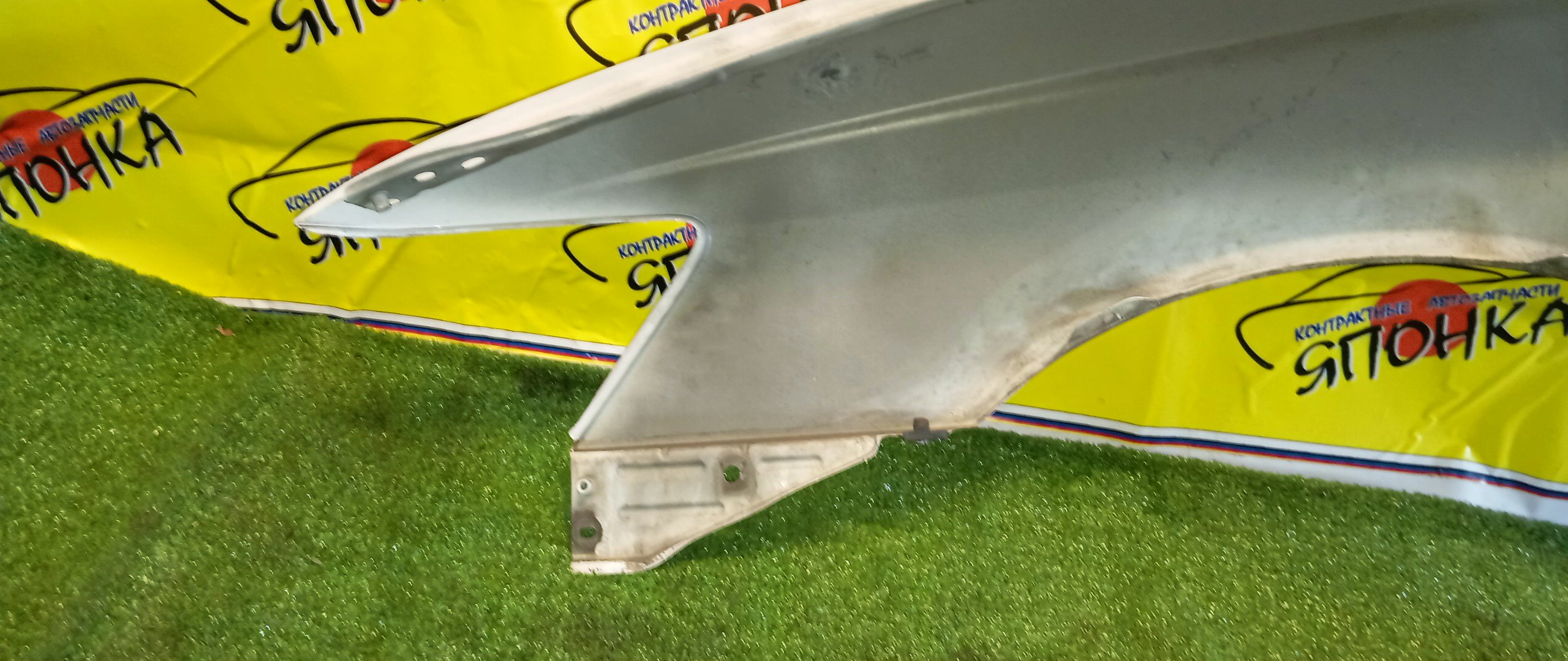 КРЫЛО/TOY/VISTA/VISTA ARDEO/AZV50/AZV50G/AZV55/AZV55G/SV50/SV50G/SV55/SV55G/ZZV50/ZZV50G/F/R