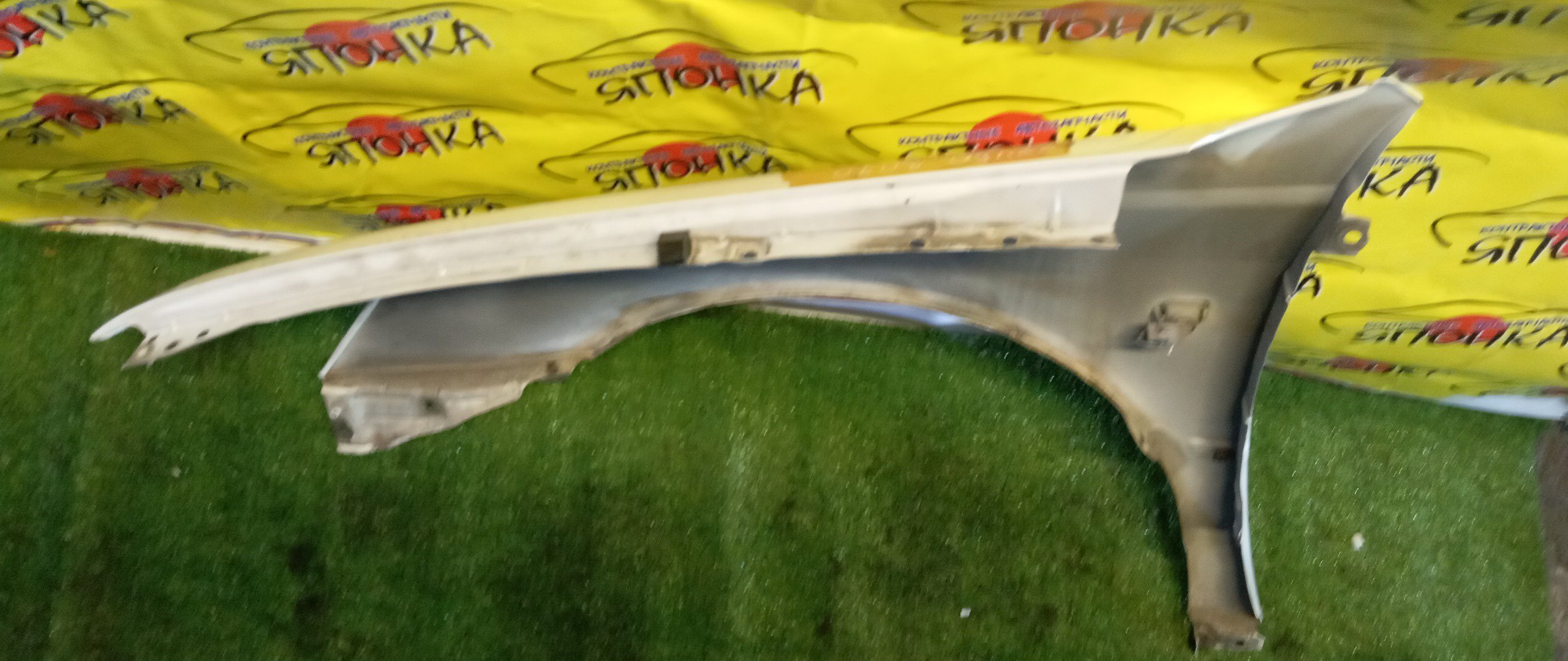 КРЫЛО/TOY/VISTA/VISTA ARDEO/AZV50/AZV50G/AZV55/AZV55G/SV50/SV50G/SV55/SV55G/ZZV50/ZZV50G/F/R