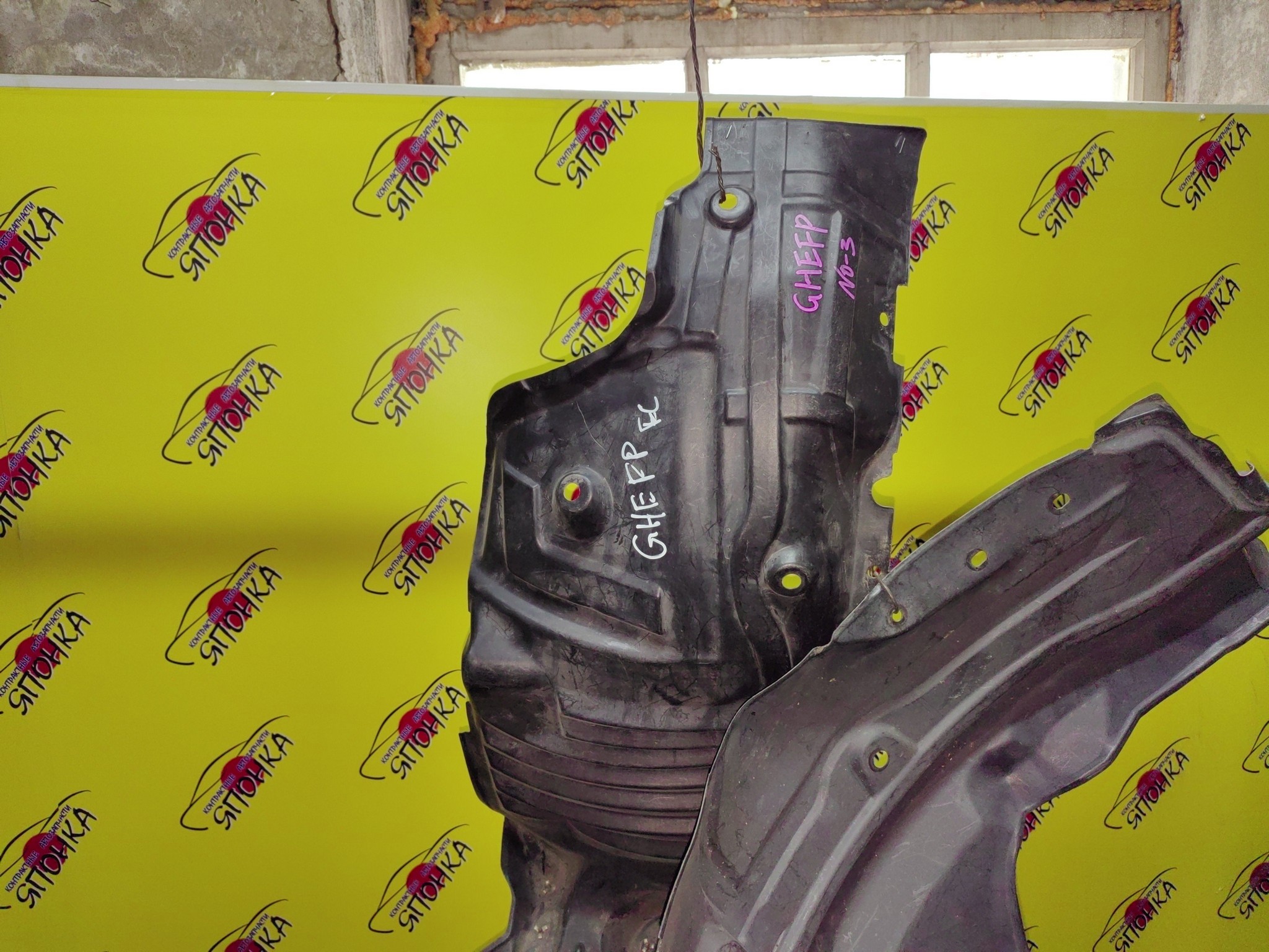 ПОДКРЫЛОК/MAZ/ATENZA/MAZDA6/GH/GH5AP/GH5AS/GH5AW/GH5FP/GH5FS/GH5FW/GHEFP/GHEFS/GHEFW/F/L