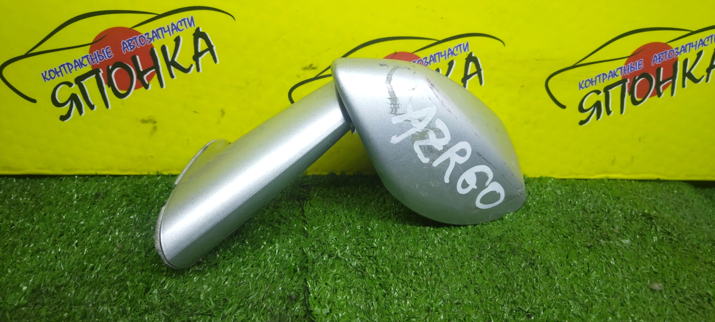 ЗЕРКАЛО НА КРЫЛО/TOY/NOAH/AZR60/L