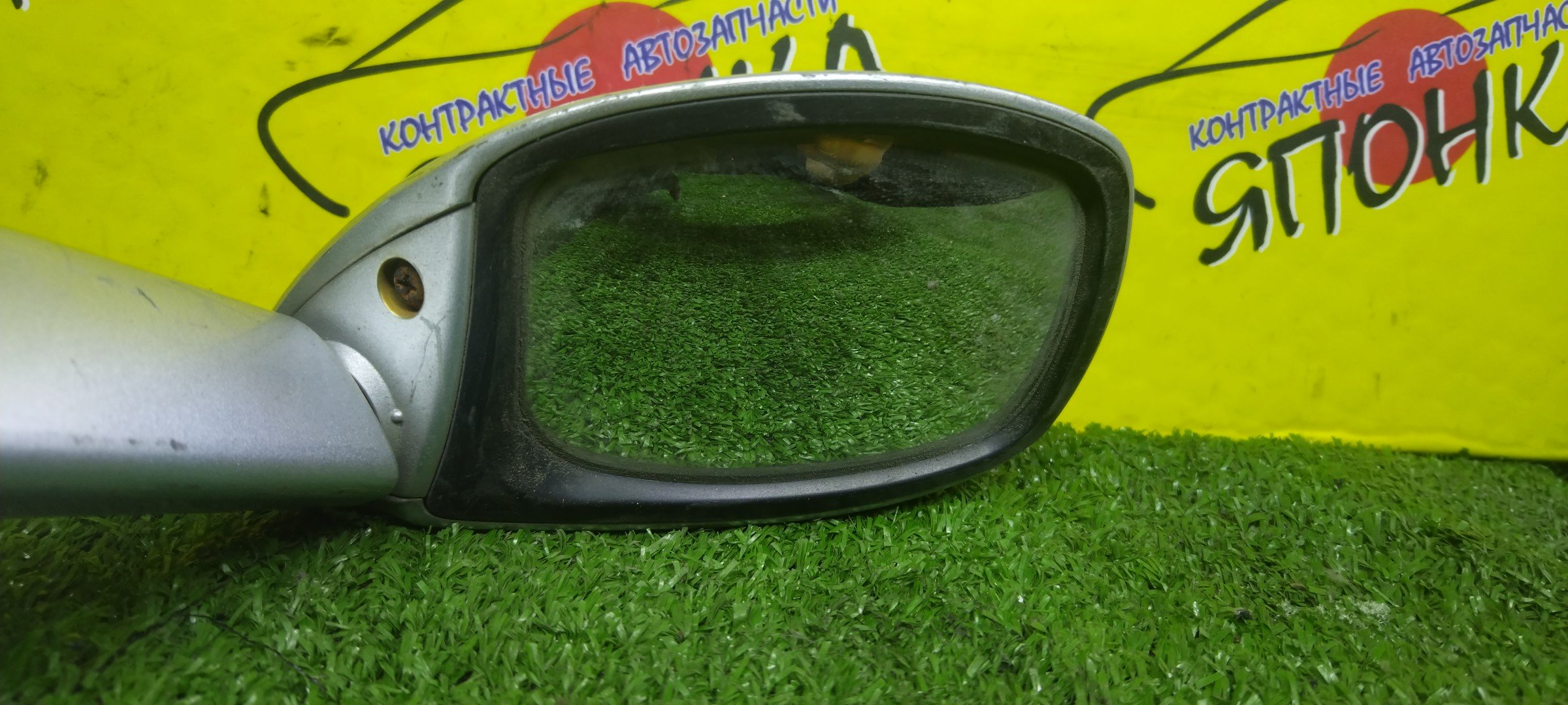 ЗЕРКАЛО НА КРЫЛО/TOY/NOAH/AZR60/L