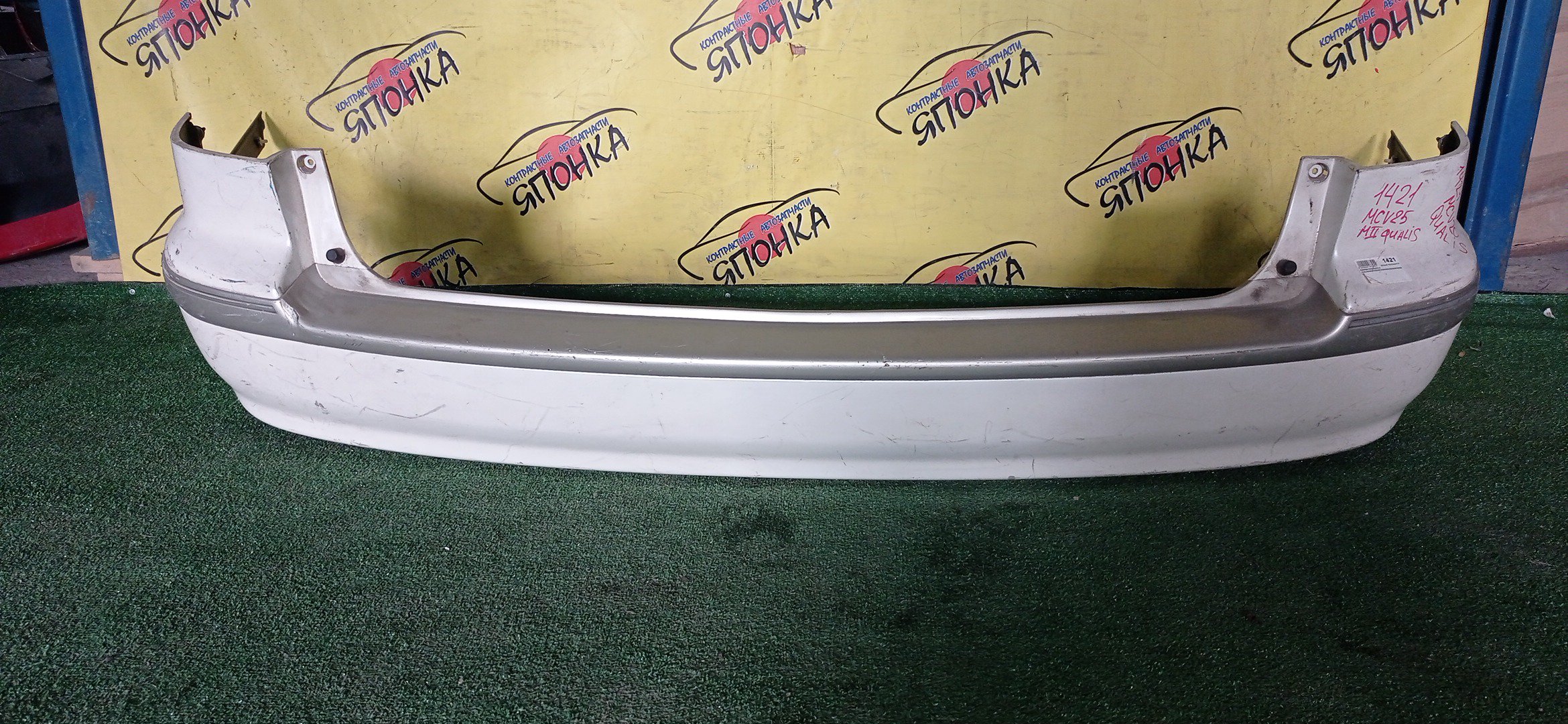 БАМПЕР/TOY/CAMRY GRACIA/MARK II QUALIS/MCV21W/MCV25W/SXV20W/SXV25W/B/WAGON/5215933110