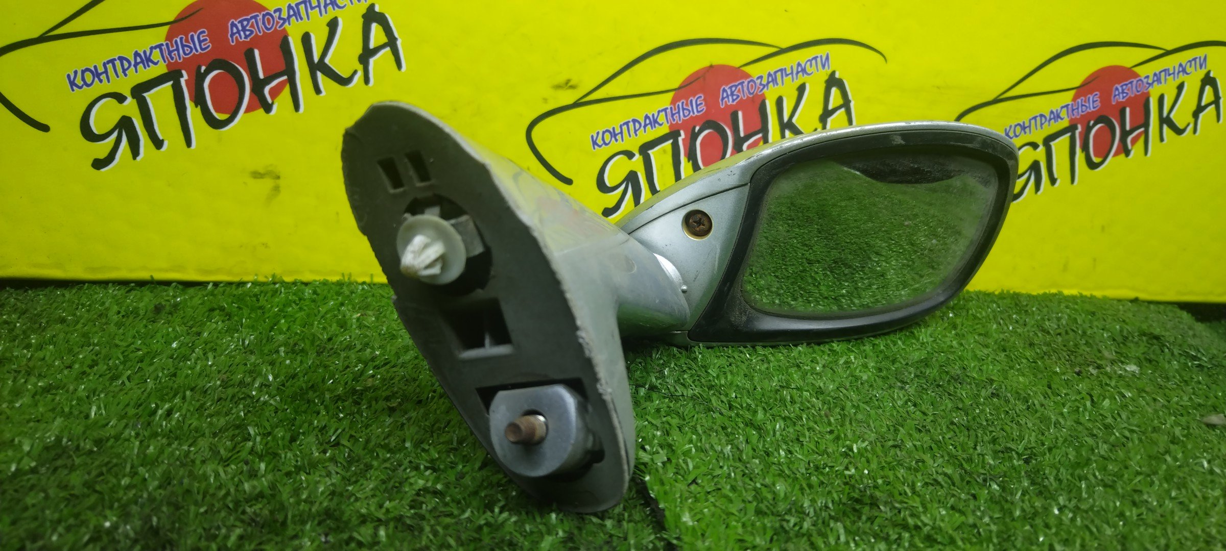 ЗЕРКАЛО НА КРЫЛО/TOY/NOAH/AZR60/L