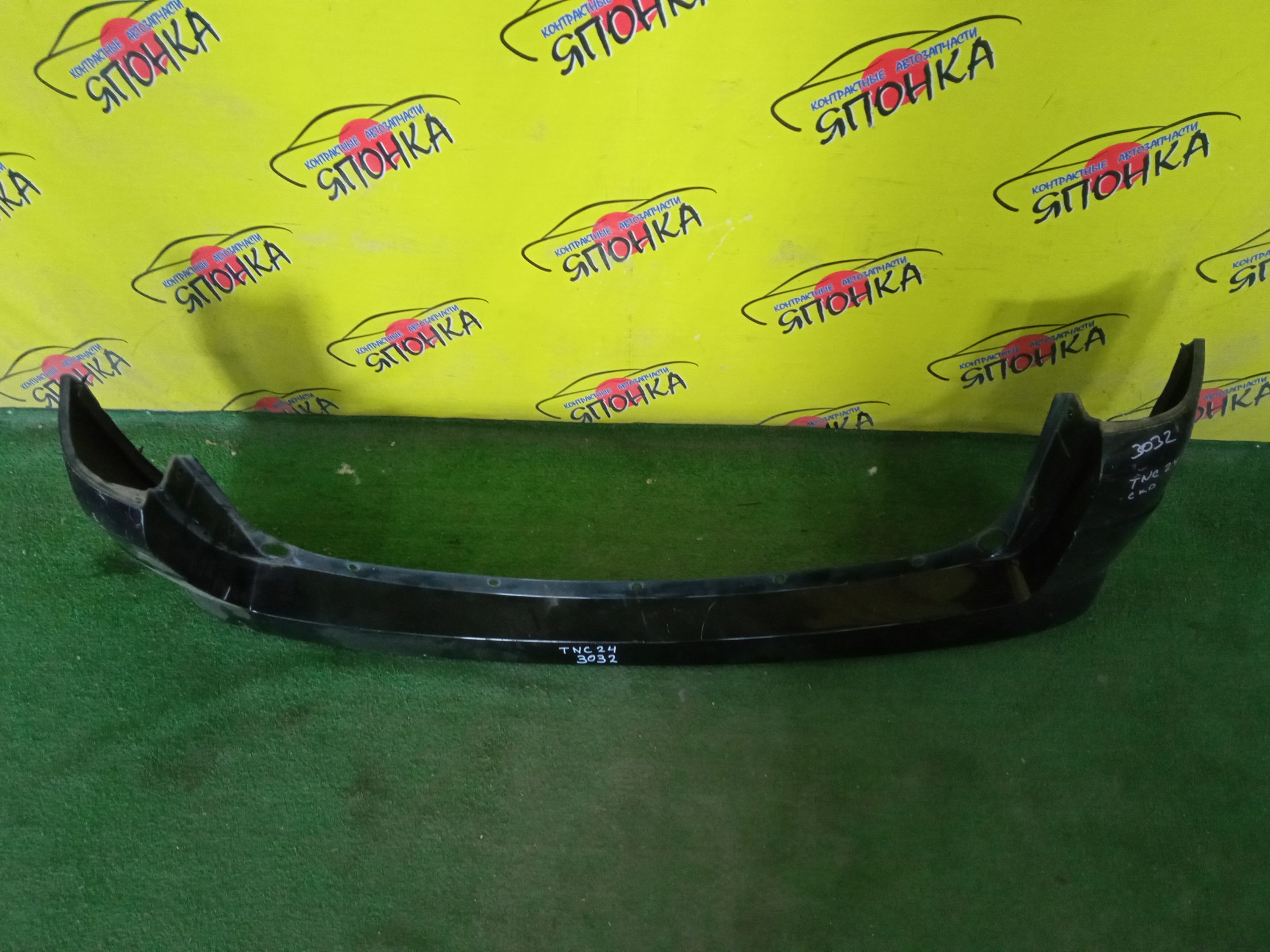 БАМПЕР/NIS/SERENA/PC24/PNC24/RC24/TC24/TNC24/VC24/VNC24/B/2 МОДЕЛЬ/85022CX040