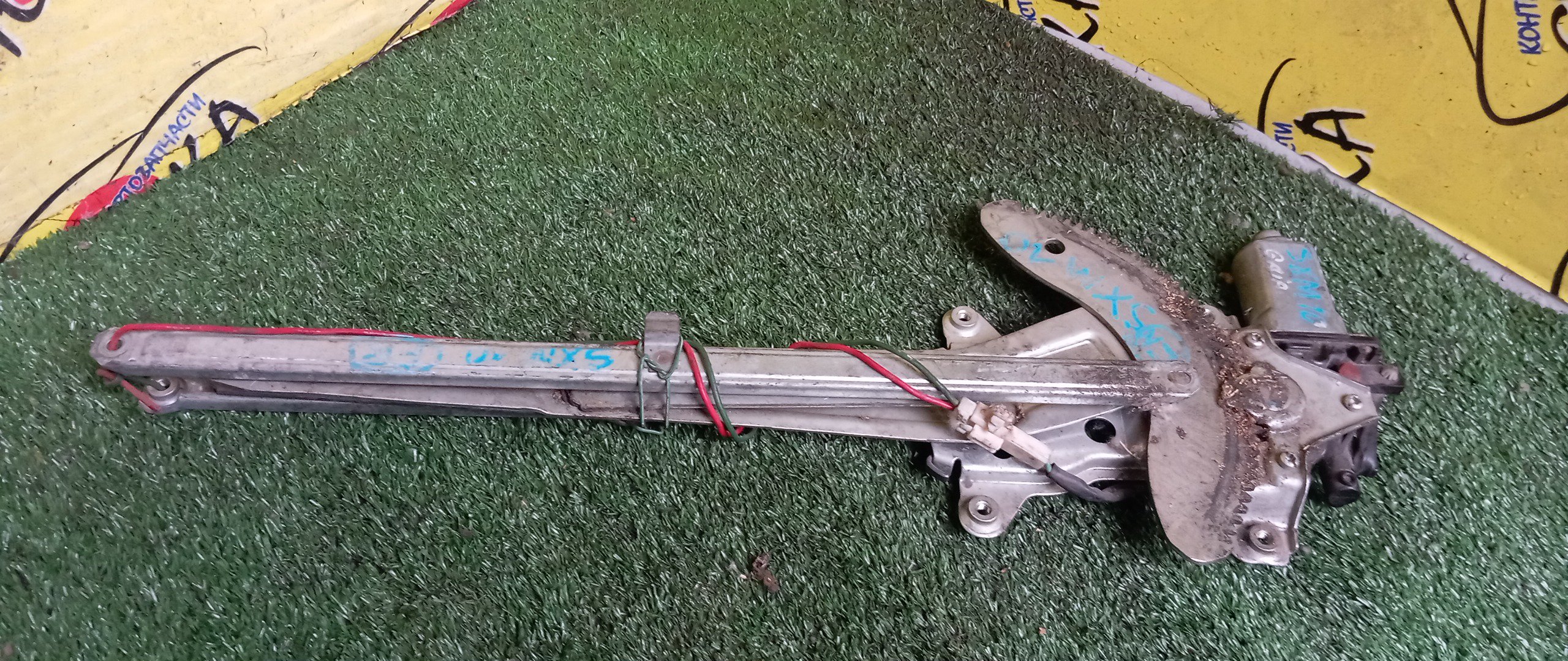 СТЕКЛОПОДЪЕМНИК/TOY/GAIA/SXM10/SXM15/CXM10/ACM10/ACM15/F/R