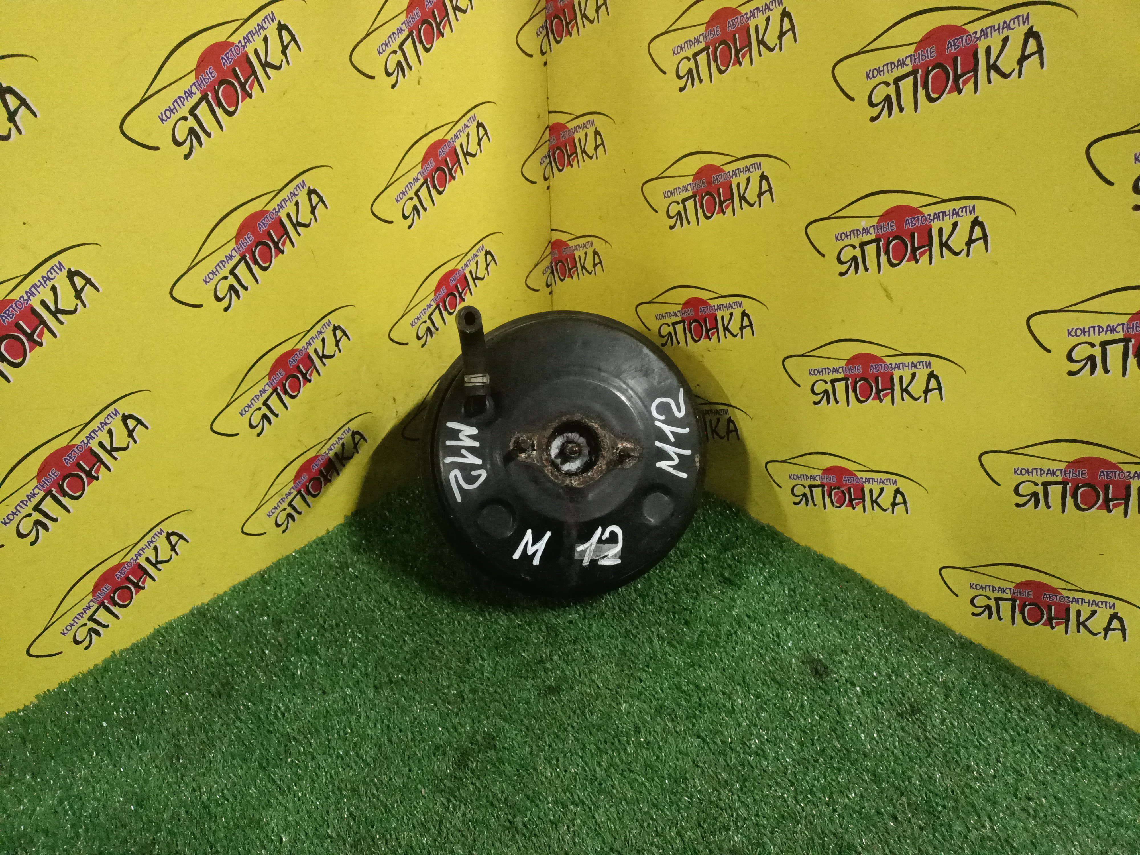 ВАКУУМ/NIS/LIBERTY/PM12/PNM12/PNW12/RM12/RNM12/2 ШПИЛЬКИ