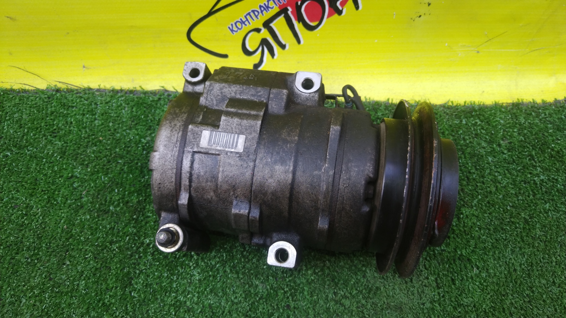 КОМПРЕССОР КОНДИЦИОНЕРА/TOY/3C-TE/NOAH/LITE ACE NOAH/TOWN ACE NOAH/CR50/CR42/8832028330