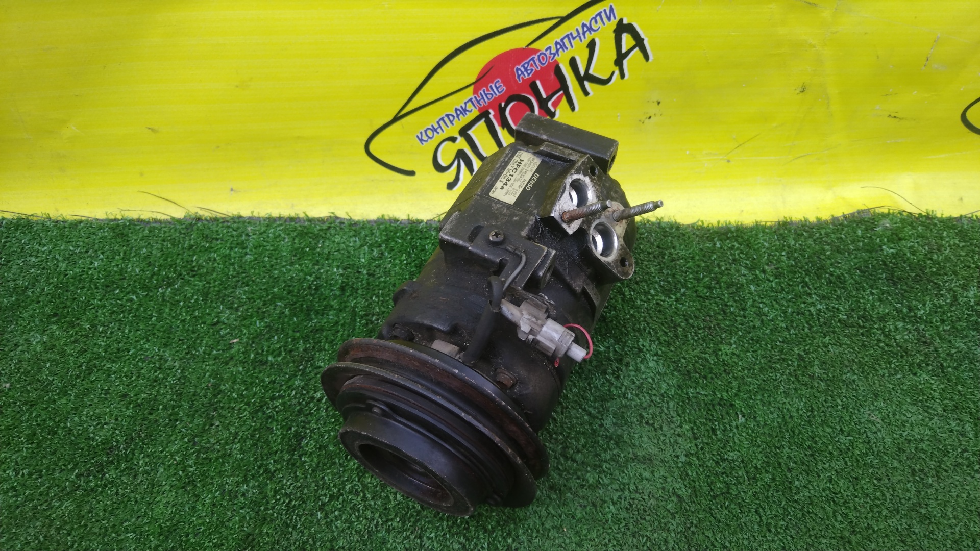 КОМПРЕССОР КОНДИЦИОНЕРА/TOY/3C-TE/NOAH/LITE ACE NOAH/TOWN ACE NOAH/CR50/CR42/8832028330