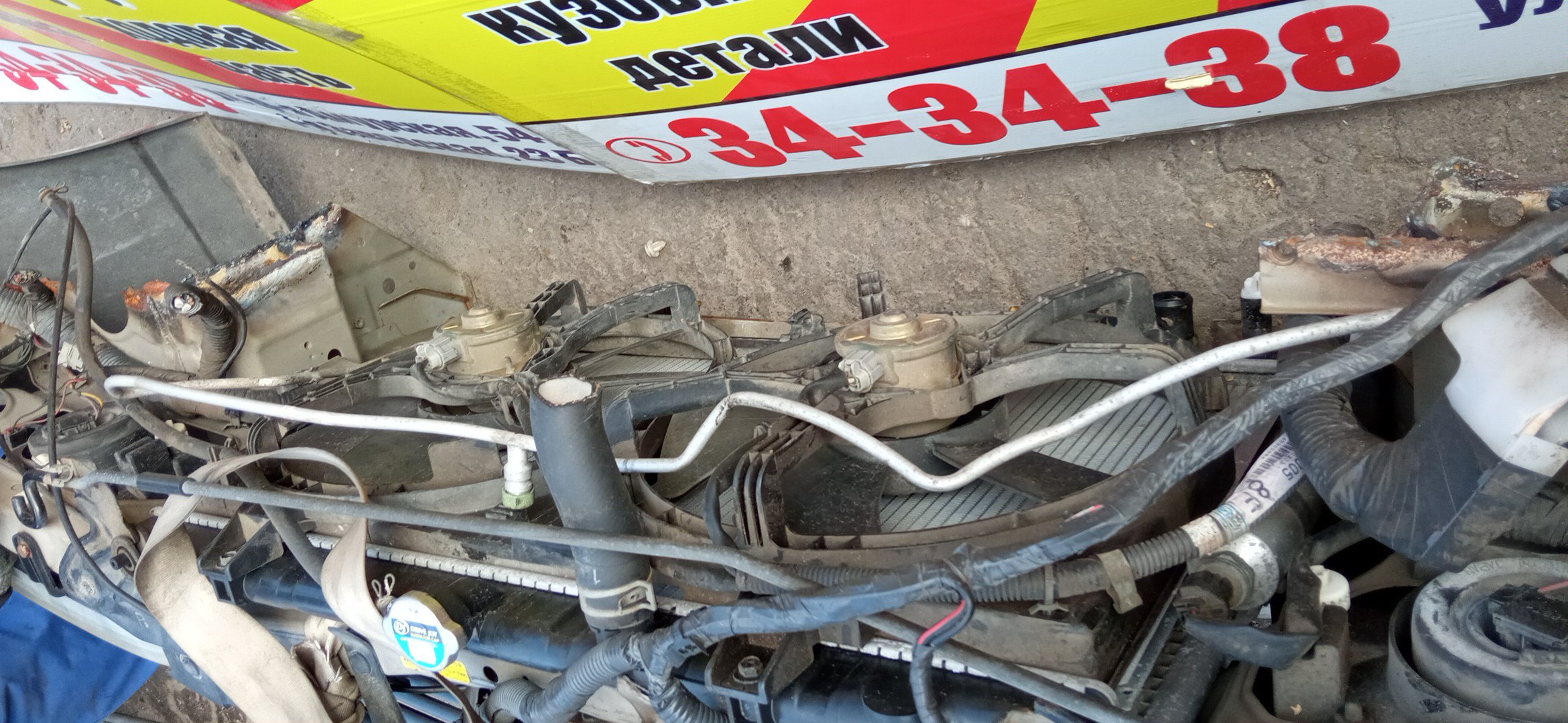 NOSECUT/NIS/SUNNY/B15/FB15/FNB15/QB15/SB15/ТОЛЬКО КОМПЛЕКТОМ/2 МОДЕЛЬ/62500WD000/625004M600/620326N000