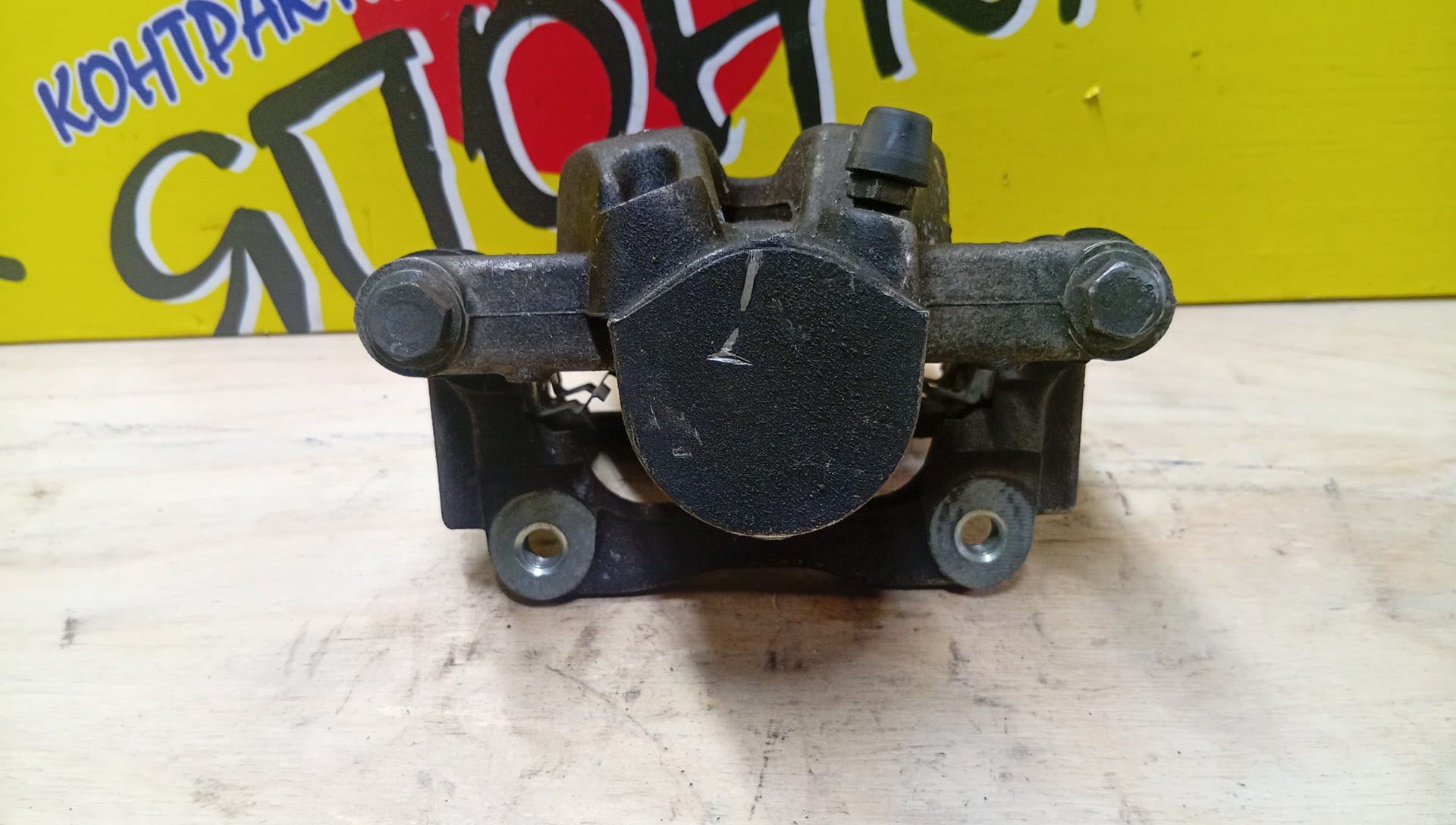 СУППОРТ/TOY/AVENSIS/AZT250/AZT251/AZT255/B/R