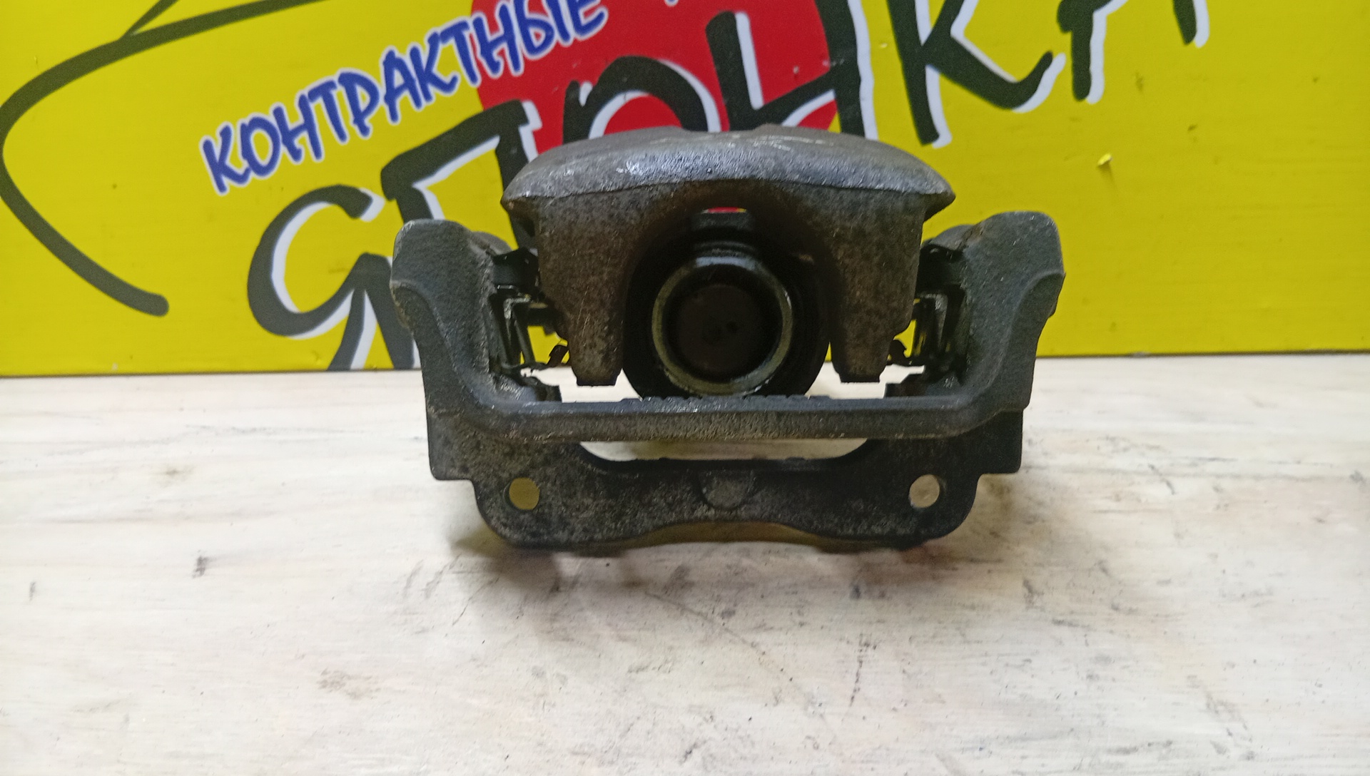 СУППОРТ/TOY/AVENSIS/AZT250/AZT251/AZT255/B/R