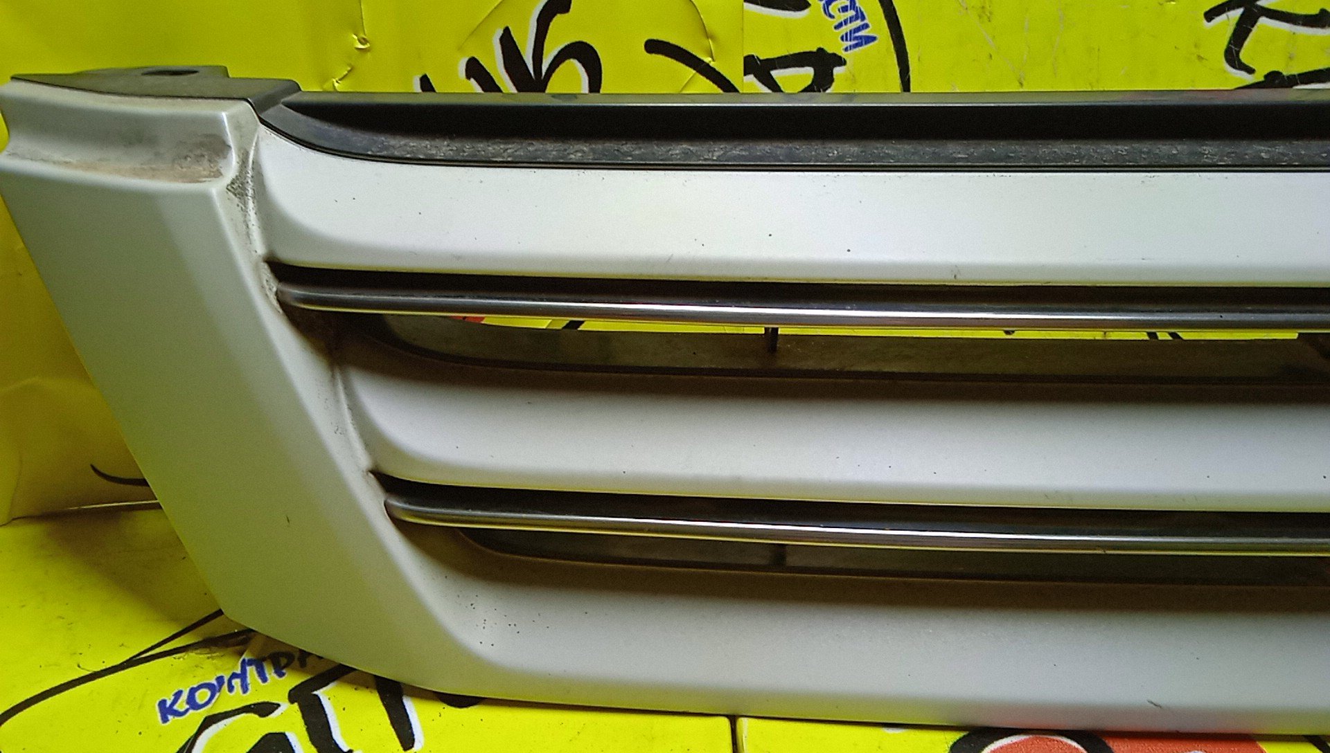 РЕШЕТКА РАДИАТОРА/TOY/CORONA PREMIO/AT210/AT211/CT210/CT211/CT215/CT216/ST210/ST215/1 МОДЕЛЬ/5311120850/531112B050