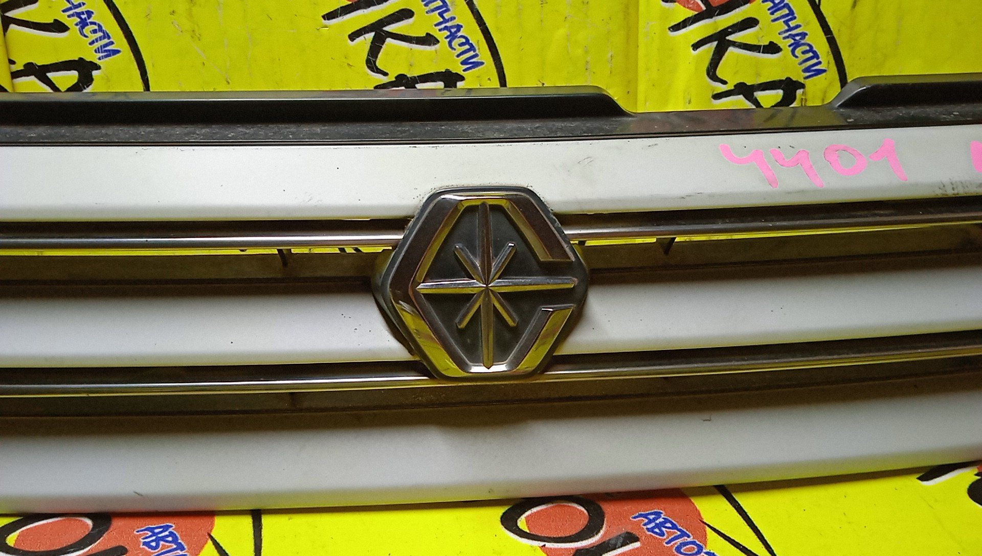 РЕШЕТКА РАДИАТОРА/TOY/CORONA PREMIO/AT210/AT211/CT210/CT211/CT215/CT216/ST210/ST215/1 МОДЕЛЬ/5311120850/531112B050