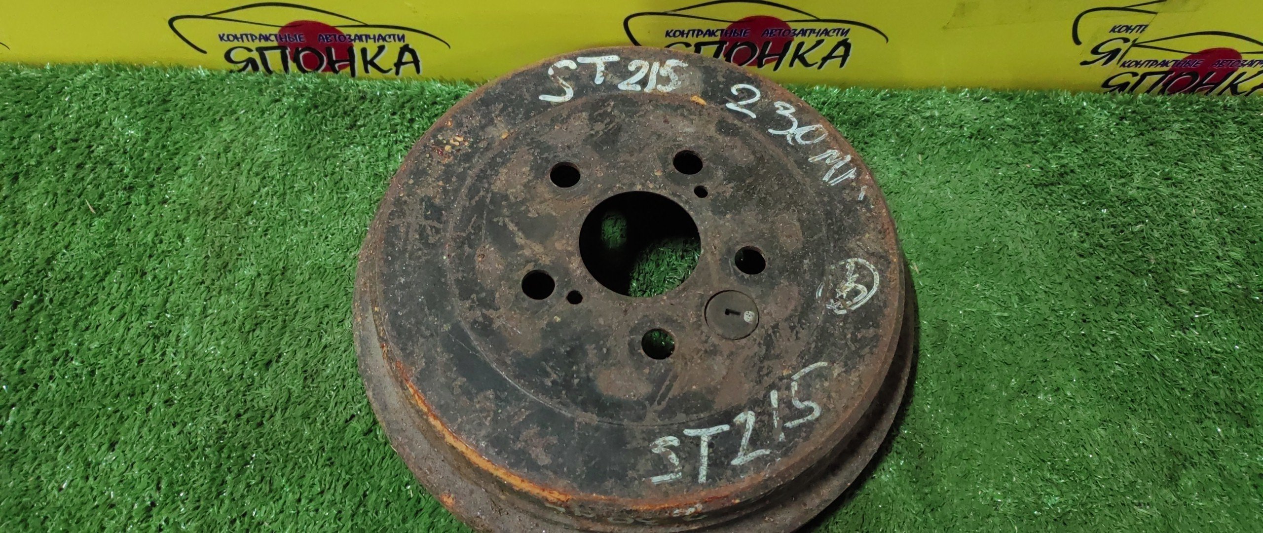 ТОРМОЗНОЙ БАРАБАН/TOY/CALDINA/CARINA/CORONA/CORONA PREMIO/CT195/CT215/CT216/CT216G/ST195/ST195G/ST215/ST215G/5*100/230.6 MM