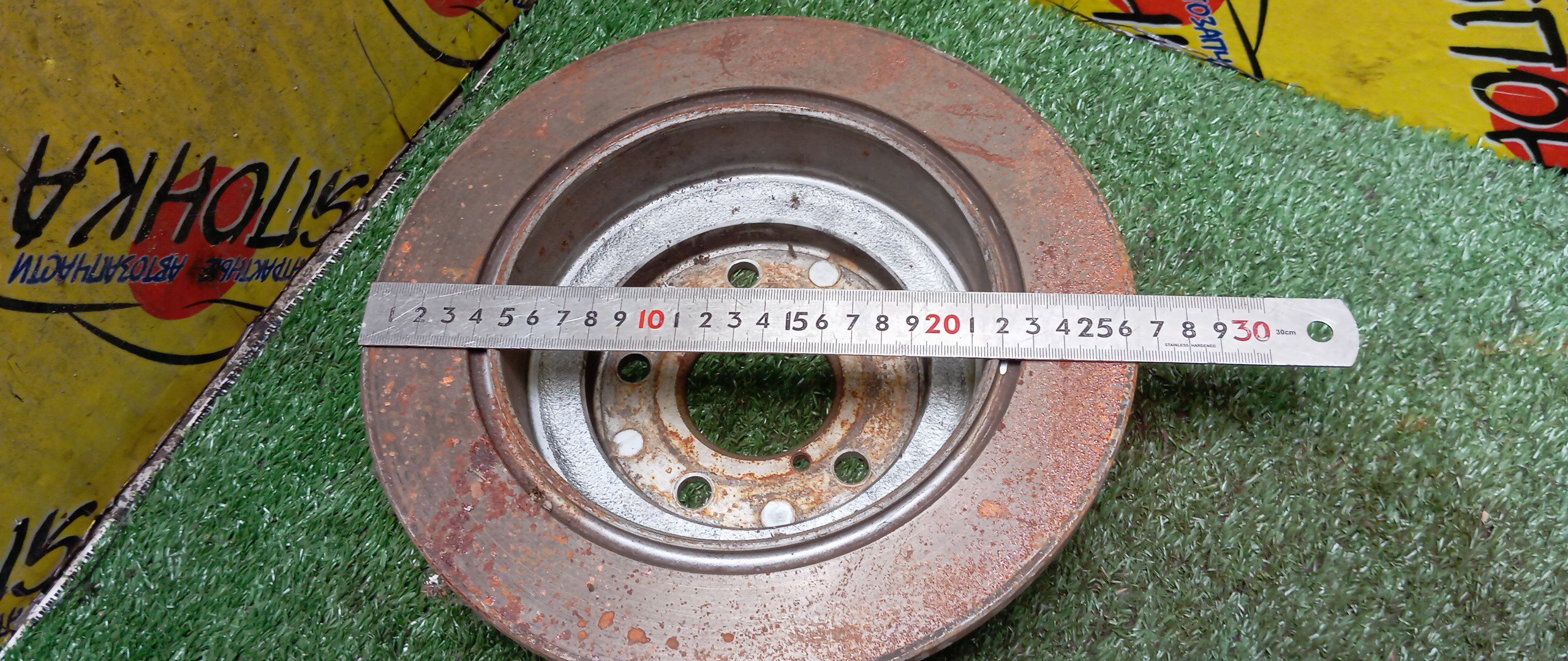 ТОРМОЗНОЙ ДИСК/SUB/LEGACY/IMPREZA/FORESTER/LEGACY WAGON/IMPREZA WAGON/BC4/BC5/BCA/BD4/BD5/BD9/BE5/BE9/BEE/BF5/BF7/BFA/BFB/BG4/BG5/BG7/BG9/BGA/BGB/BGC/BH5/BH9/BHC/BHE/GC1/GC2/GC4/GC6/GC8/GD2/GD3/GD9/GDA/GDB/GDC/GDD/GF1/GF2/GF3/GF4/GF5/GF6/GF8/GFA/GG2/GG3/GG9/GGA/GGC/GGD/SF5/SF9/SG5/SG9/B/5*100/265MM