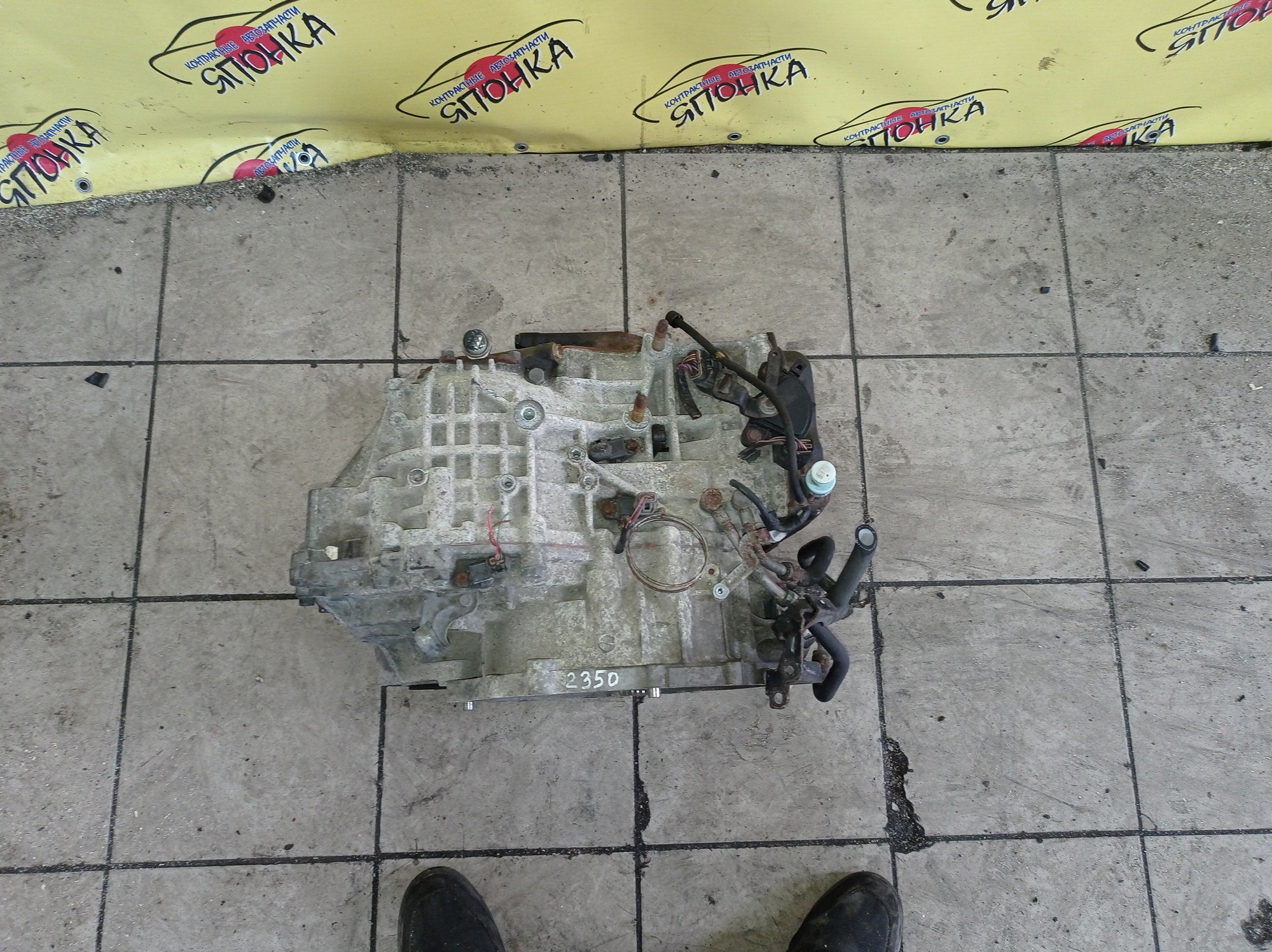 АКПП/MMC/4A91/COLT/Z23A/Z25A/CVT/F1C1A/MN178141/MN178143