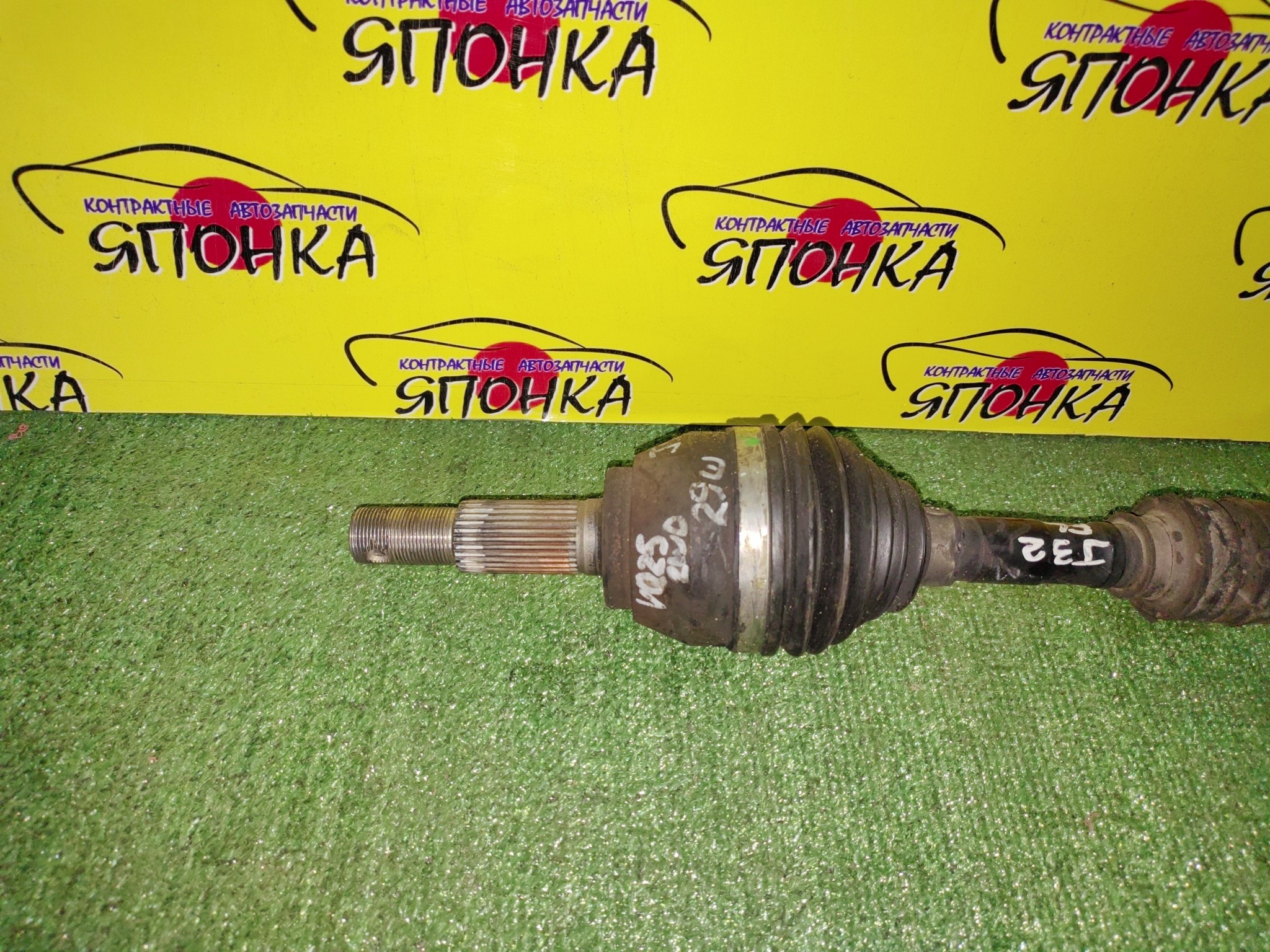 ПРИВОД/NIS/TEANA/VQ25/J32/F/L/БЕЗ ABS