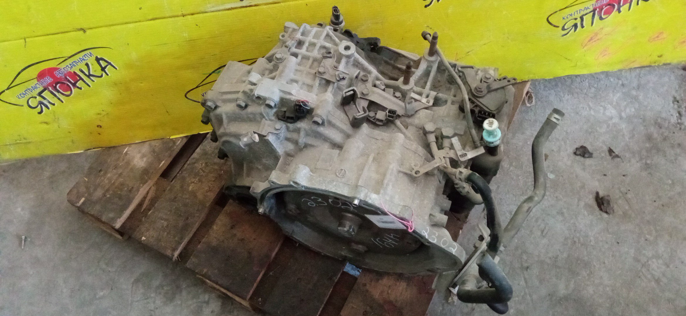 АКПП/MMC/4A91/COLT/Z23A/Z25A/CVT/F1C1A/MN178141/MN178143